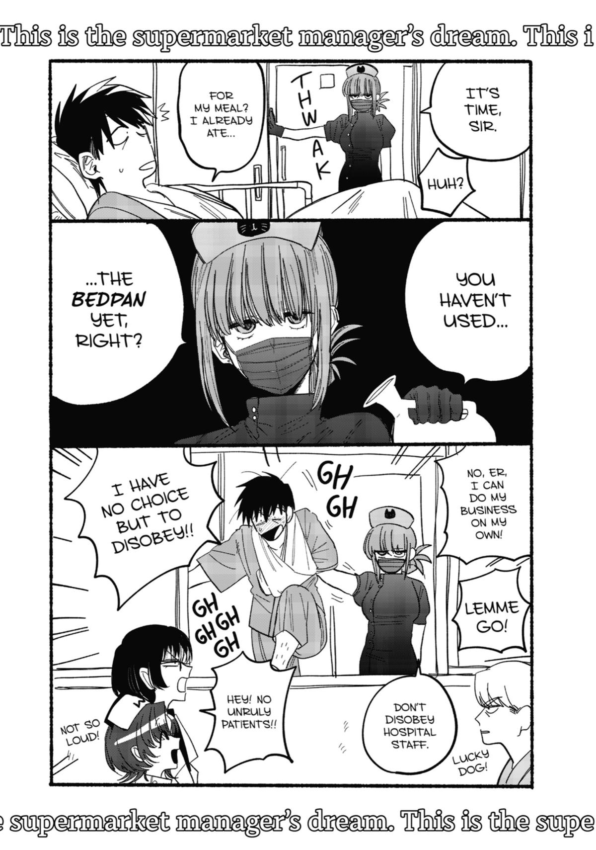Smoking Behind the Supermarket with You Chapter 24.5 - Page 23