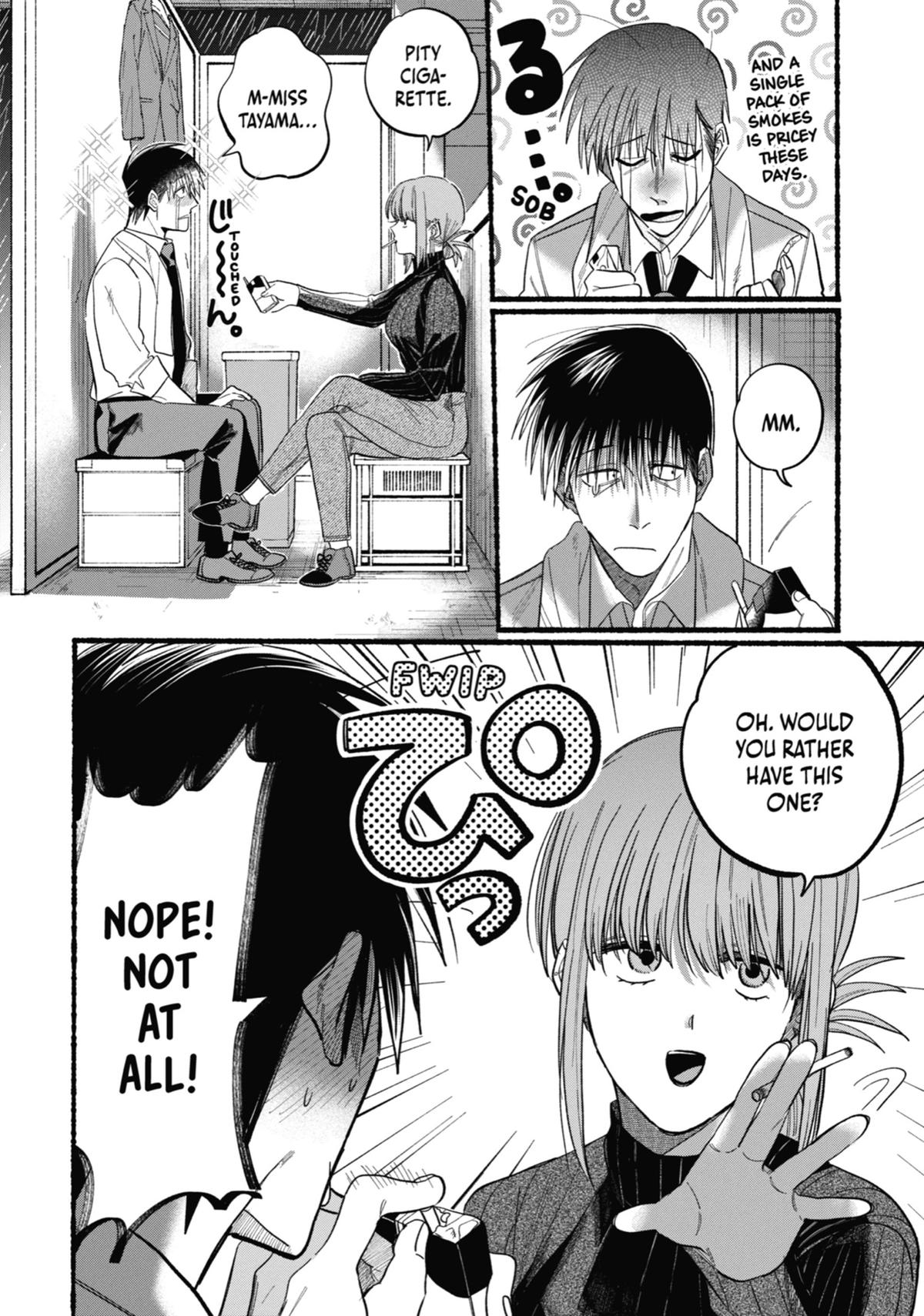 Smoking Behind the Supermarket with You Chapter 24 - Page 6
