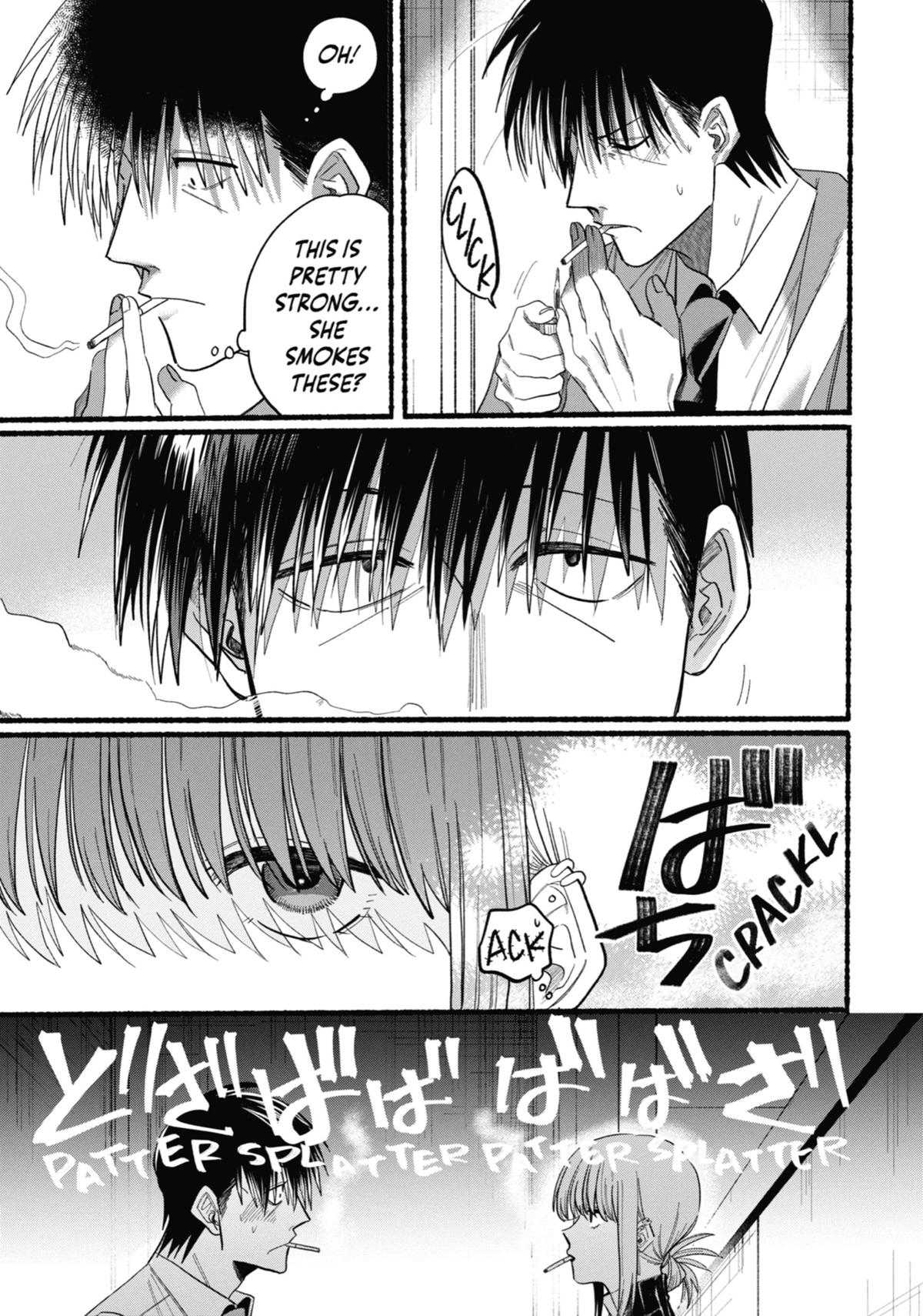 Smoking Behind the Supermarket with You Chapter 24 - Page 7