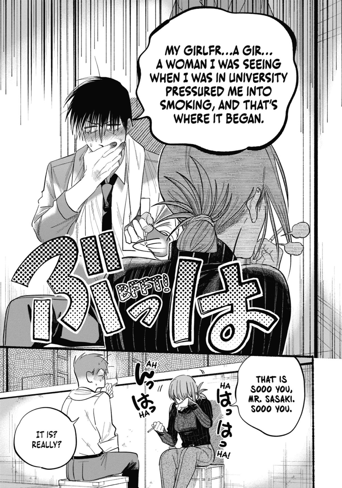 Smoking Behind the Supermarket with You Chapter 24 - Page 11