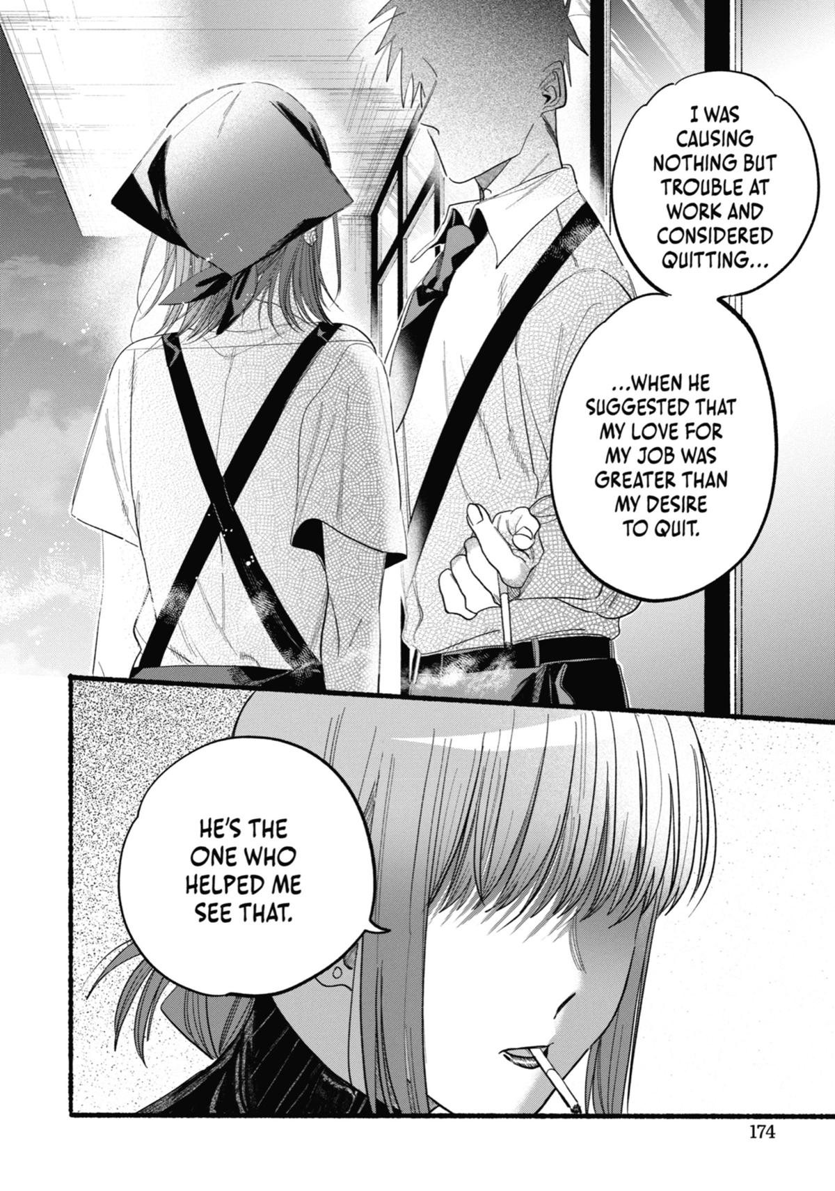 Smoking Behind the Supermarket with You Chapter 24 - Page 14