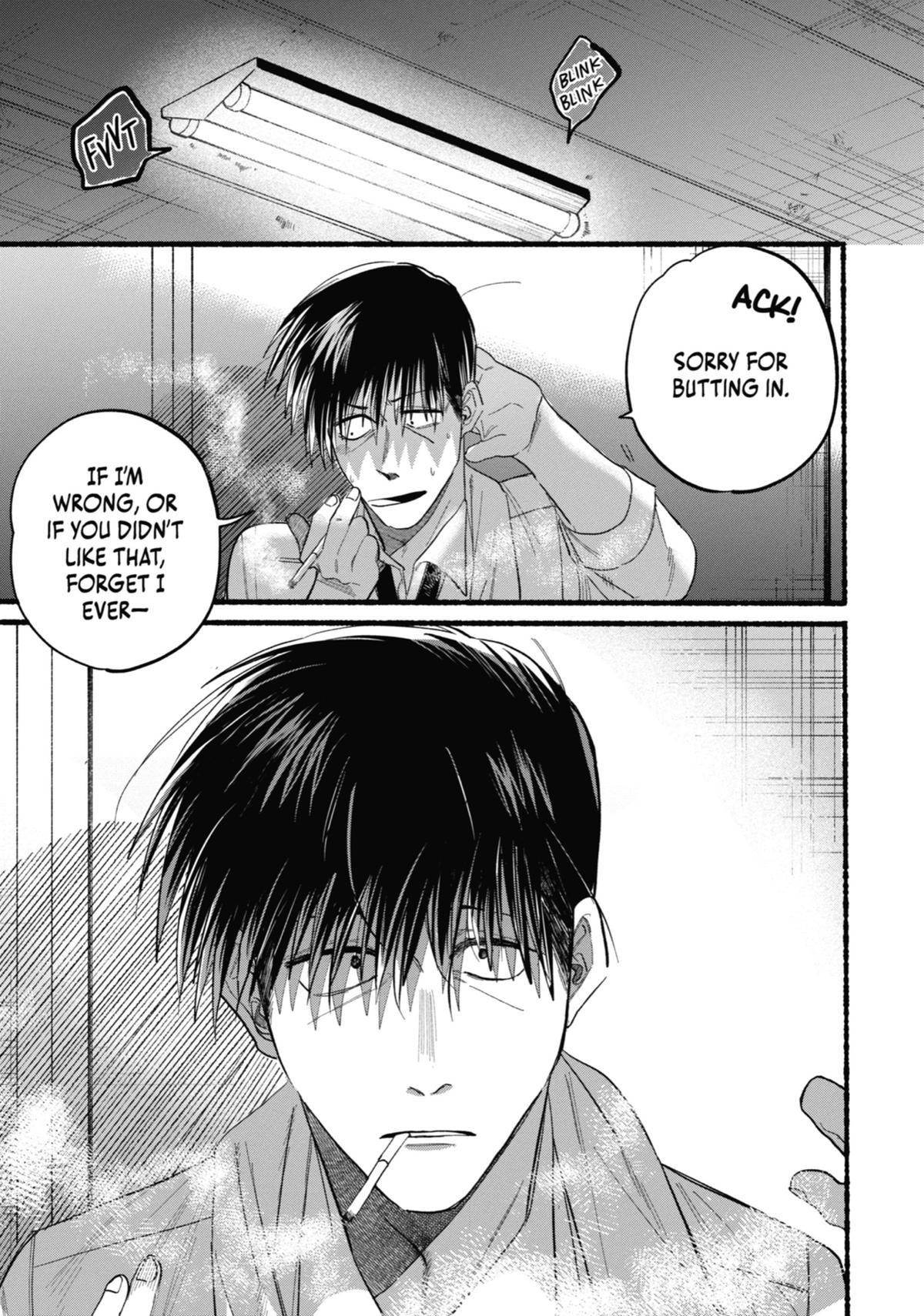 Smoking Behind the Supermarket with You Chapter 24 - Page 17