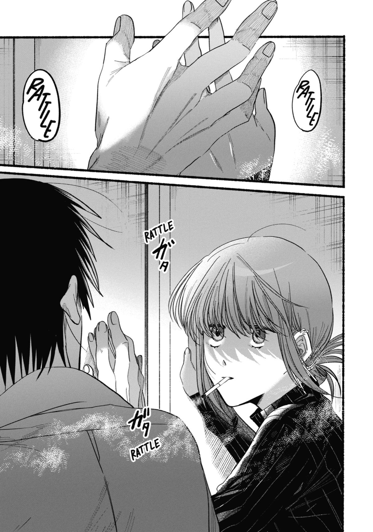 Smoking Behind the Supermarket with You Chapter 24 - Page 21