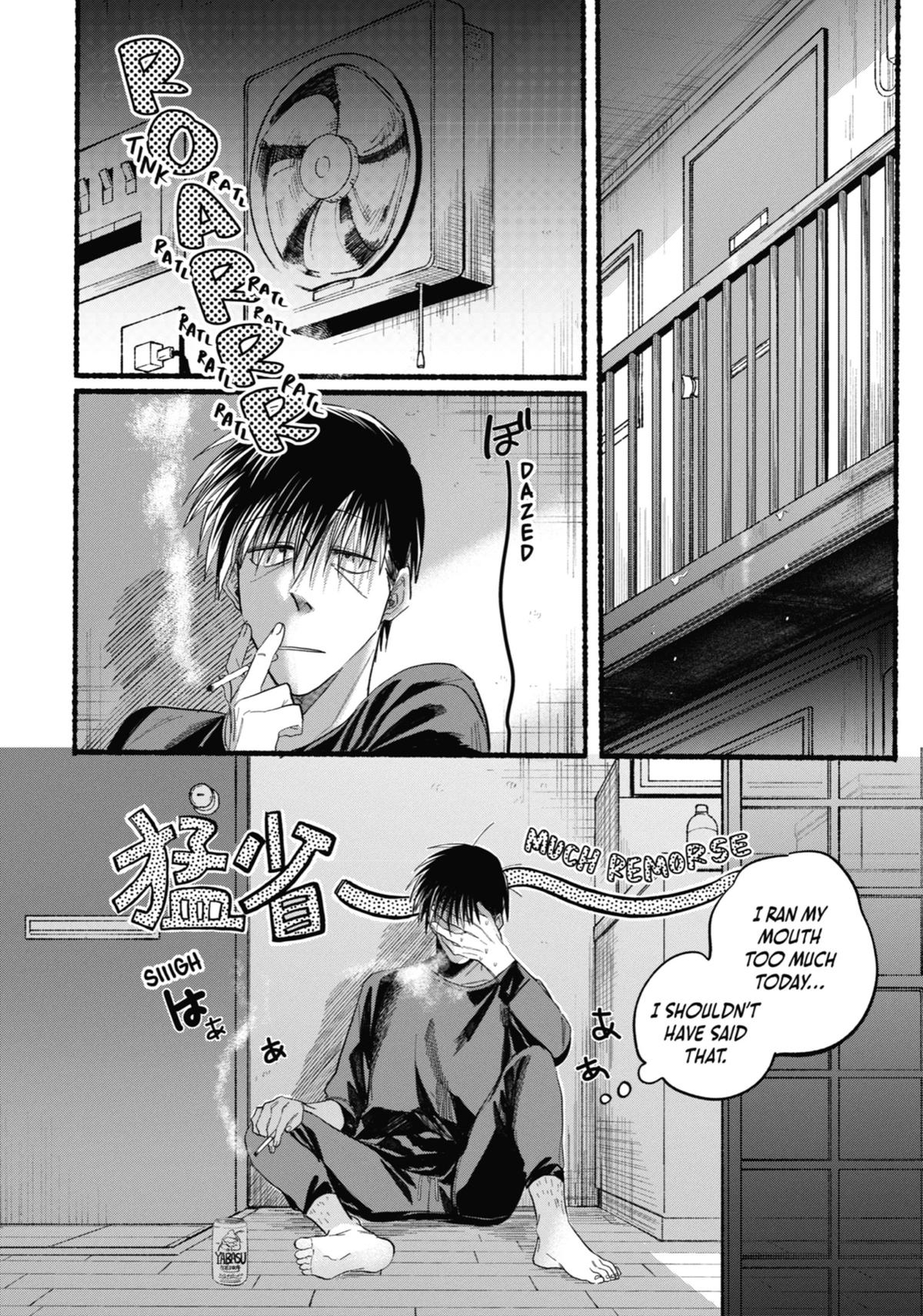 Smoking Behind the Supermarket with You Chapter 24 - Page 24