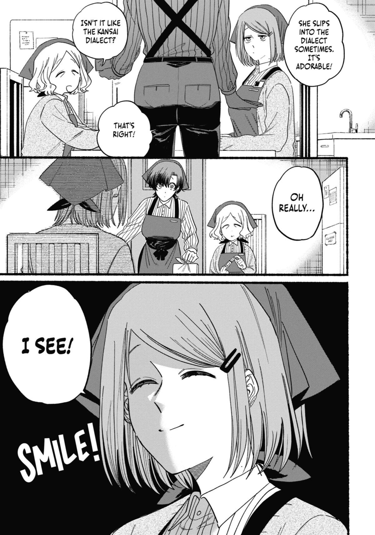 Smoking Behind the Supermarket with You Chapter 25.5 - Page 3