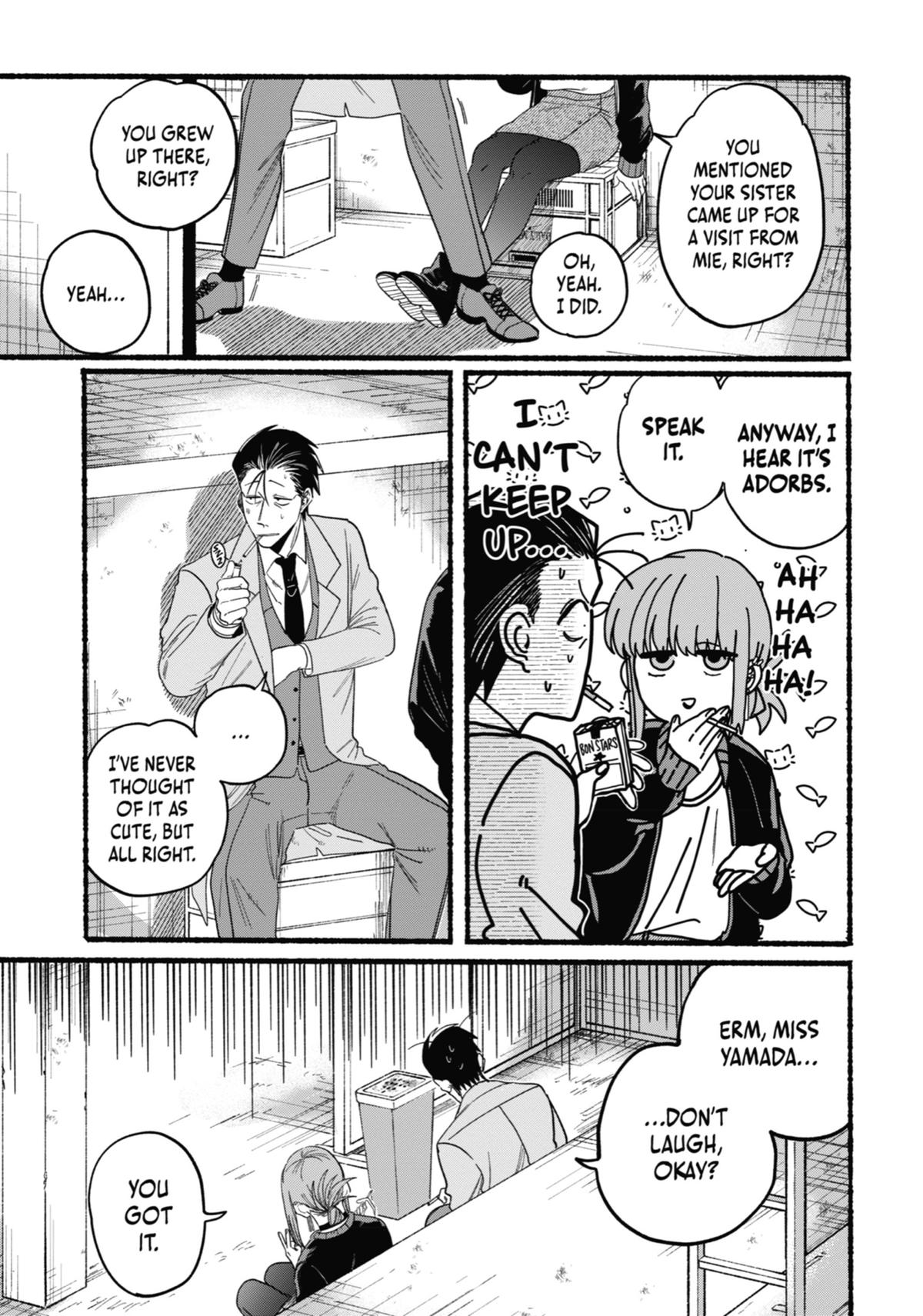 Smoking Behind the Supermarket with You Chapter 25.5 - Page 5