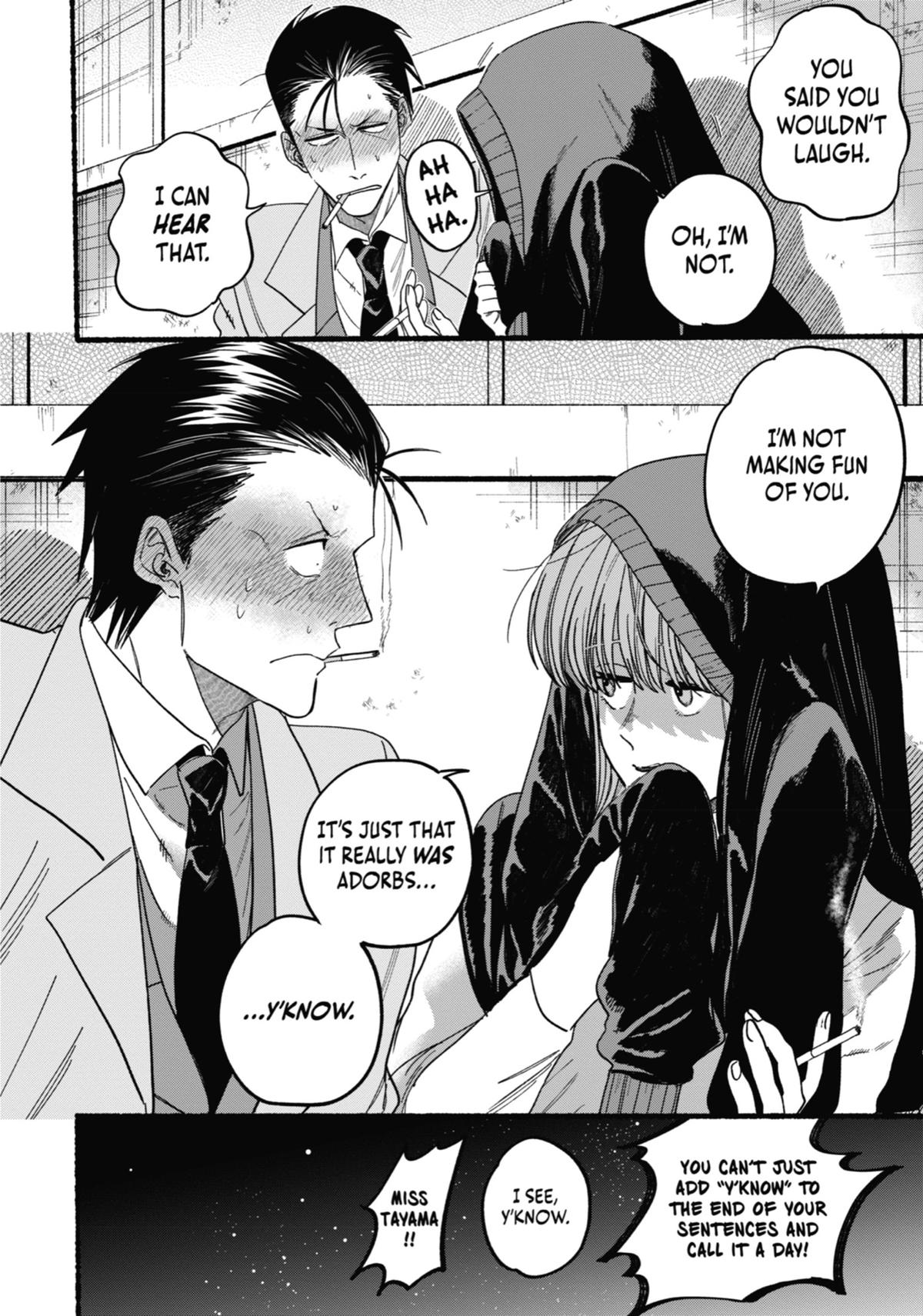 Smoking Behind the Supermarket with You Chapter 25.5 - Page 8