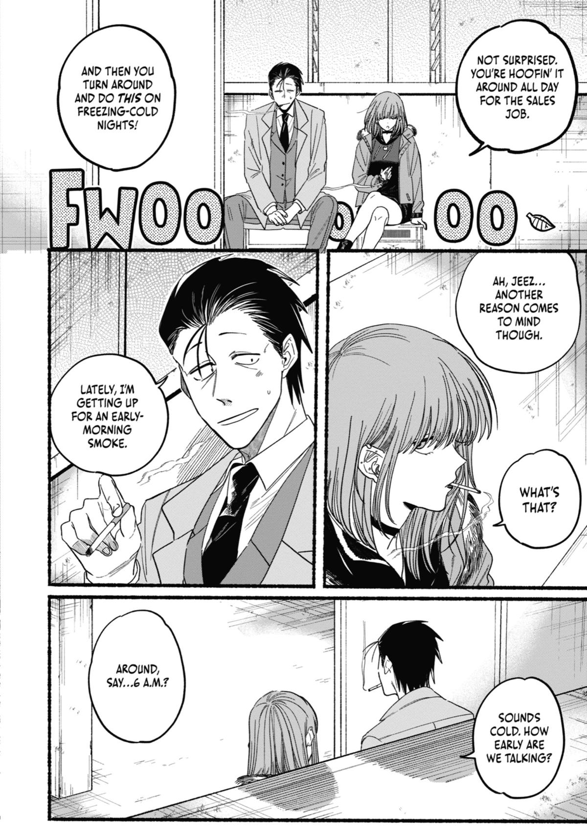 Smoking Behind the Supermarket with You Chapter 25.5 - Page 10