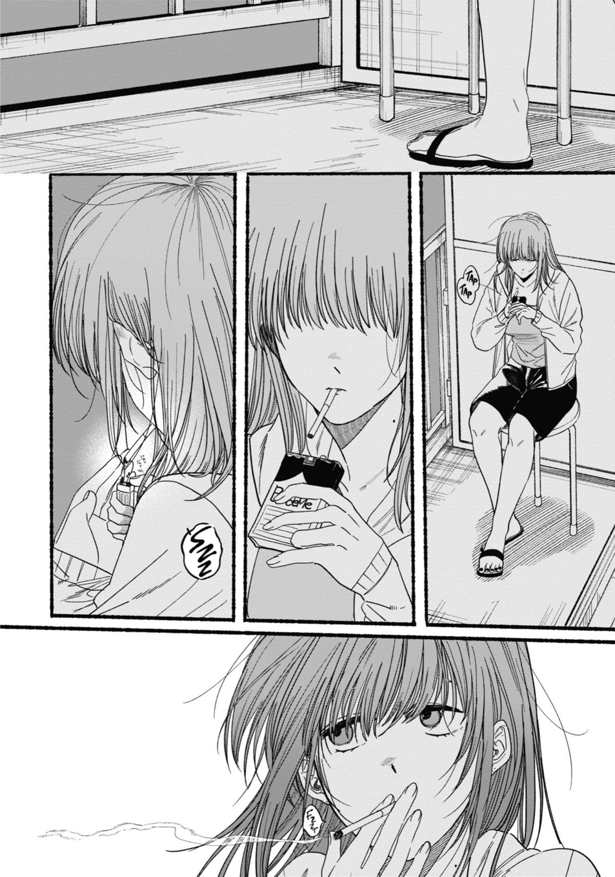 Smoking Behind the Supermarket with You Chapter 25.5 - Page 14