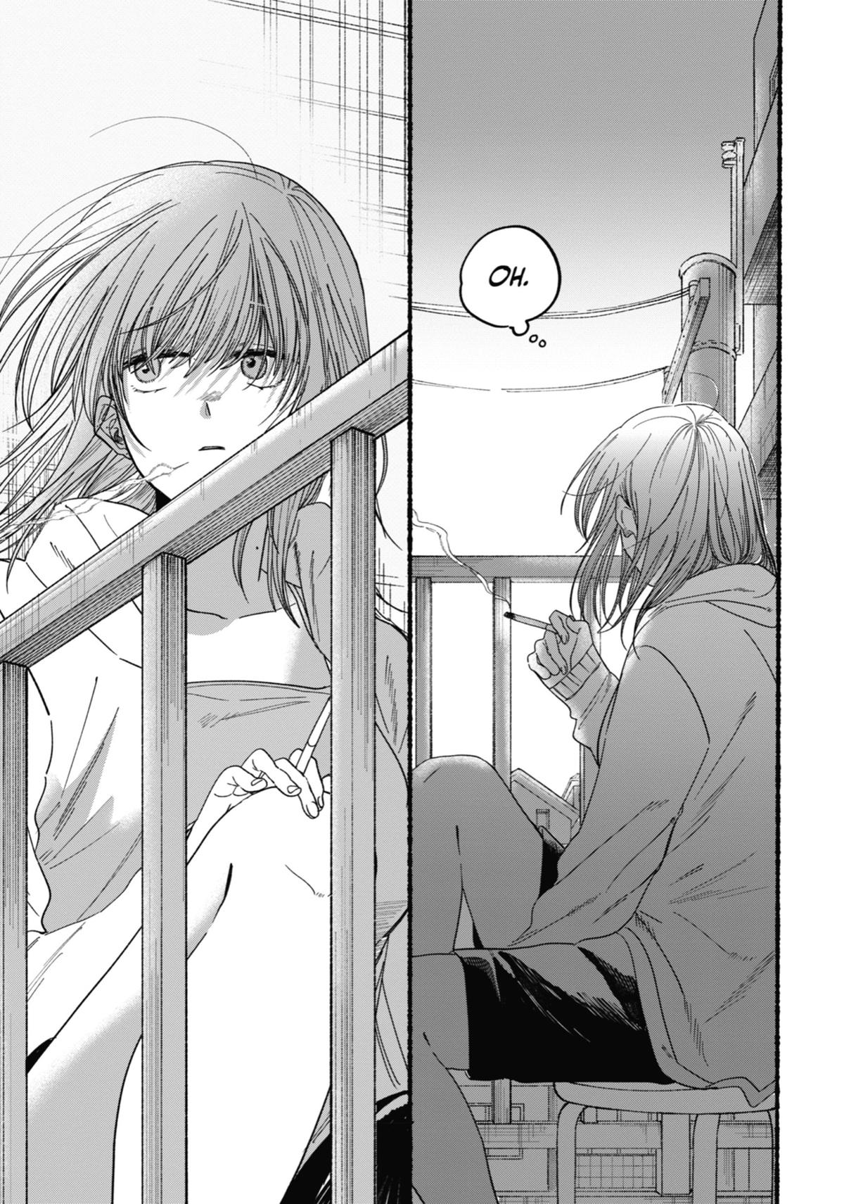 Smoking Behind the Supermarket with You Chapter 25.5 - Page 15