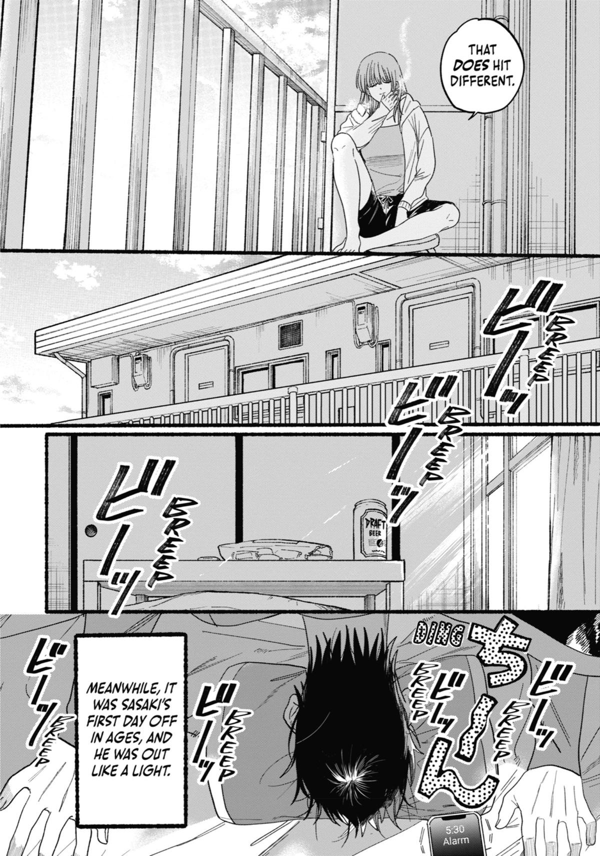 Smoking Behind the Supermarket with You Chapter 25.5 - Page 16