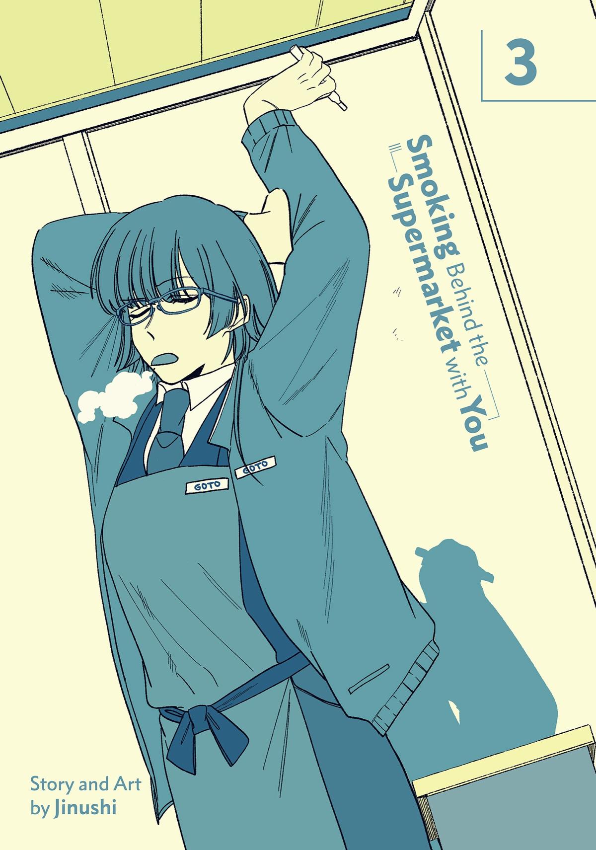 Smoking Behind the Supermarket with You Chapter 25 - Page 3