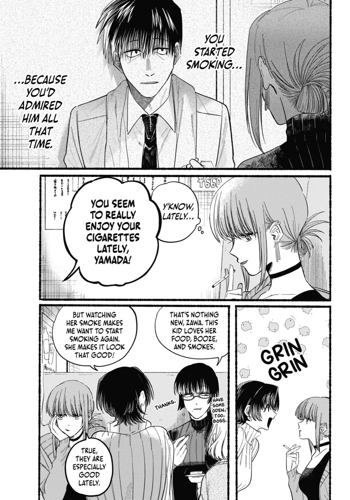 Smoking Behind the Supermarket with You Chapter 25 - Page 6