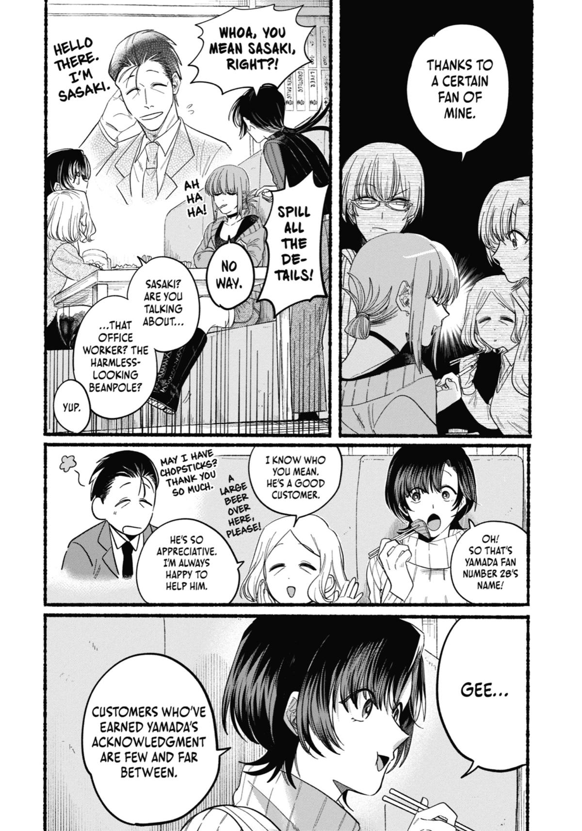 Smoking Behind the Supermarket with You Chapter 25 - Page 7