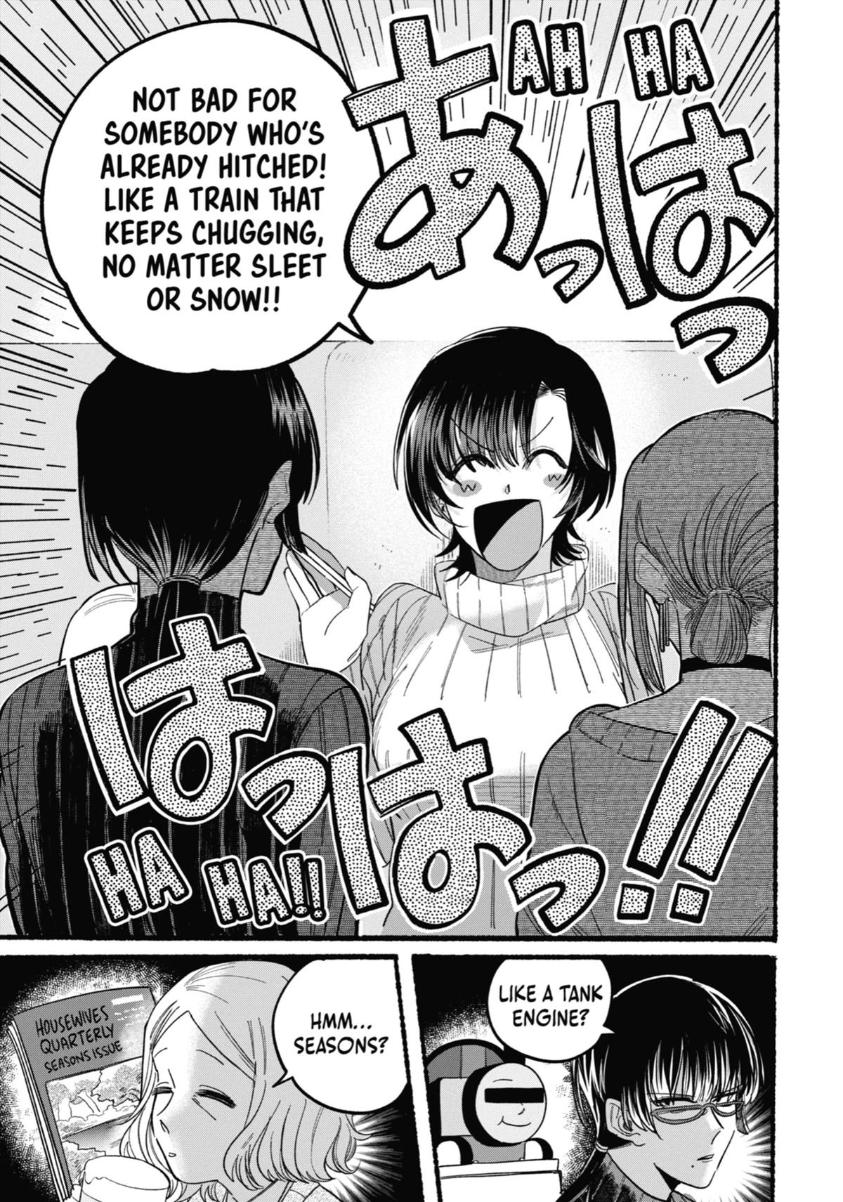 Smoking Behind the Supermarket with You Chapter 25 - Page 8
