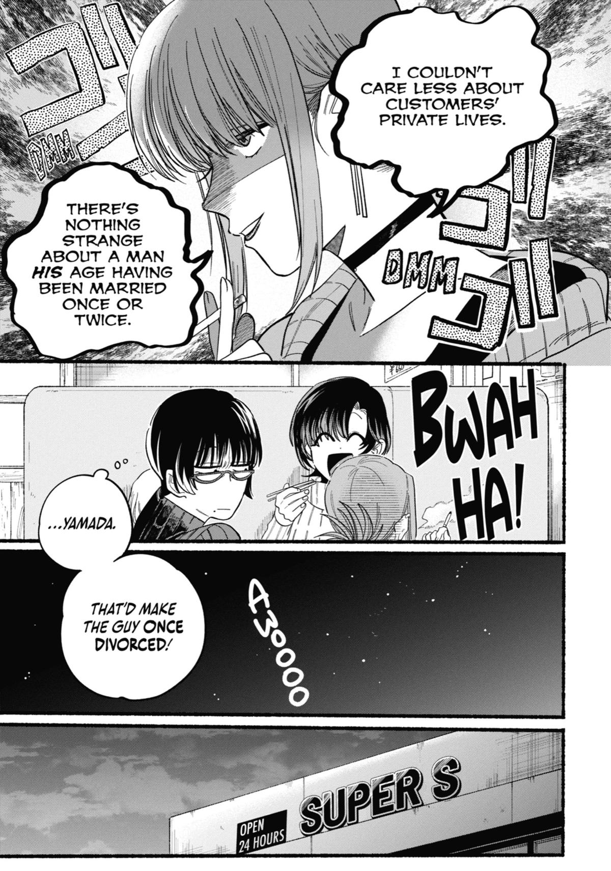 Smoking Behind the Supermarket with You Chapter 25 - Page 12