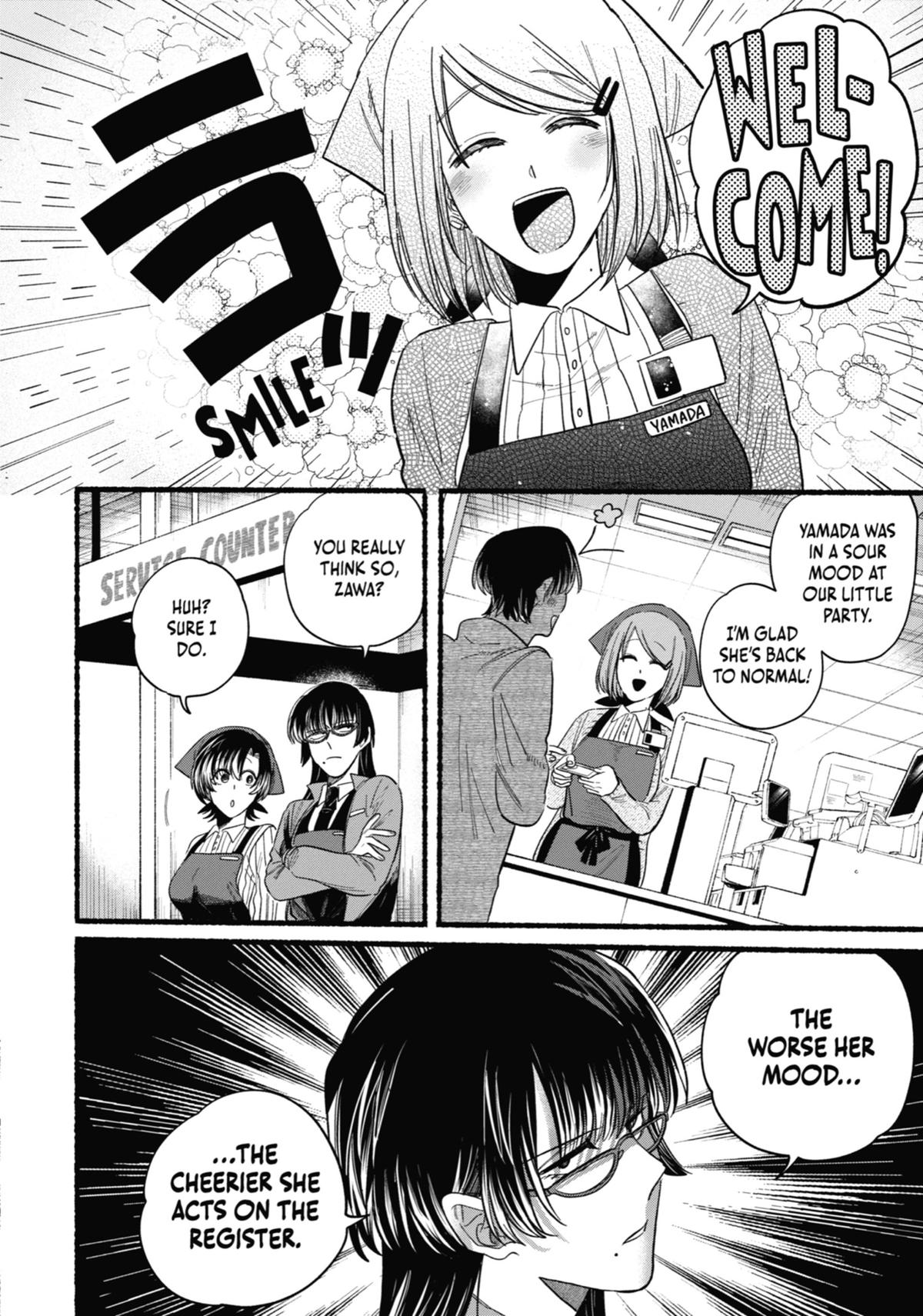 Smoking Behind the Supermarket with You Chapter 25 - Page 13