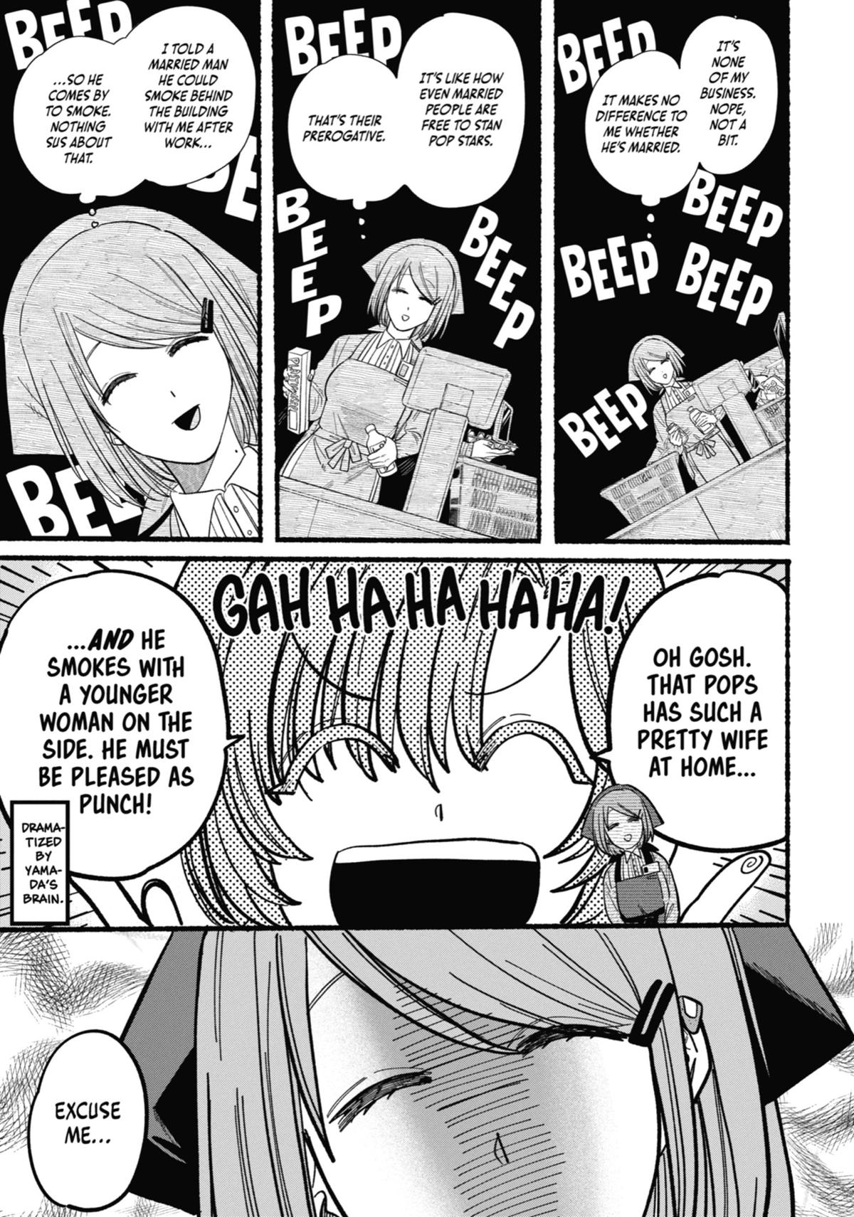 Smoking Behind the Supermarket with You Chapter 25 - Page 14