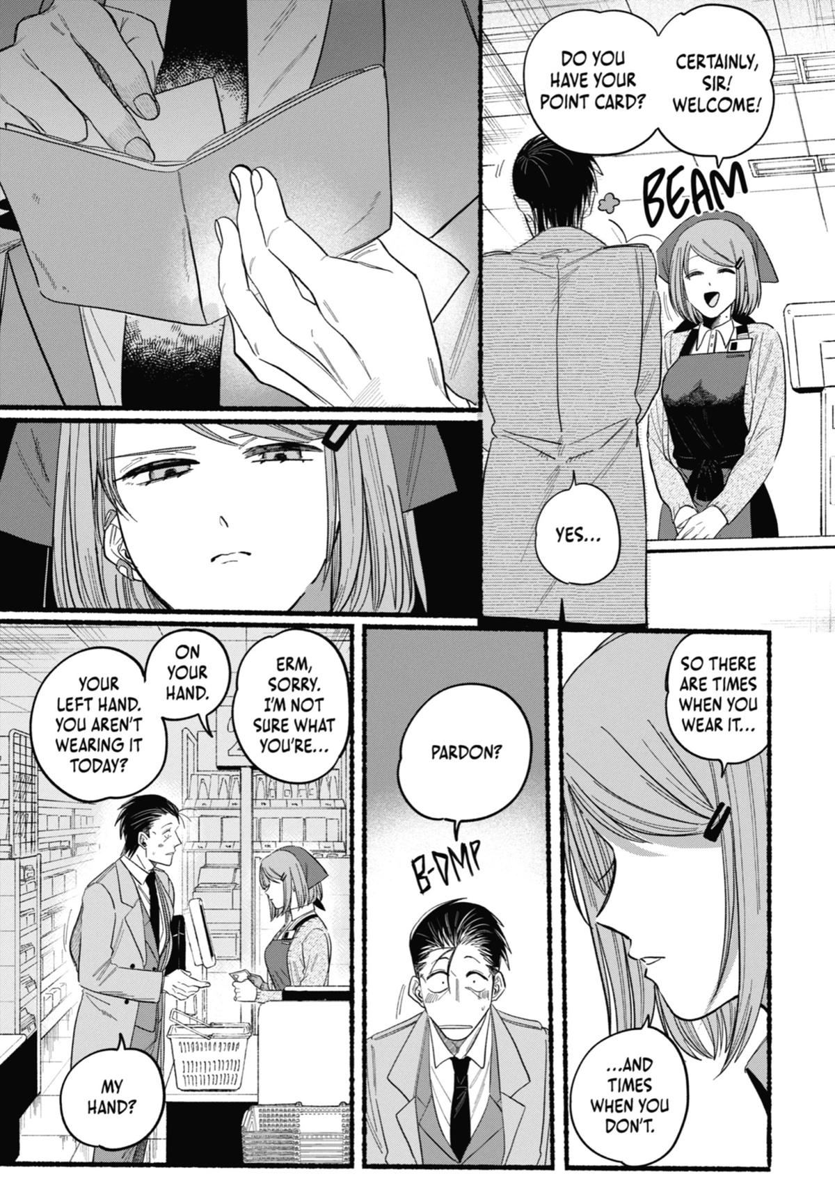 Smoking Behind the Supermarket with You Chapter 25 - Page 16