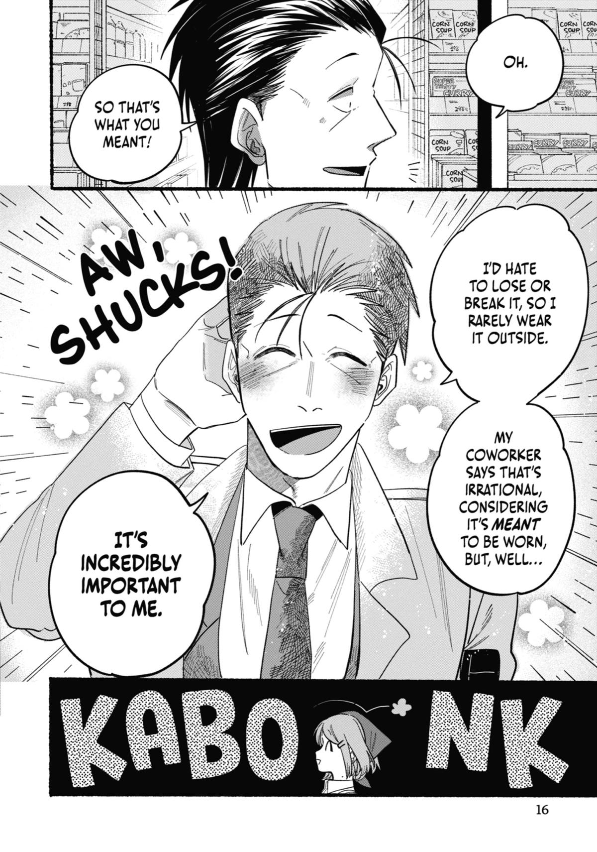 Smoking Behind the Supermarket with You Chapter 25 - Page 17