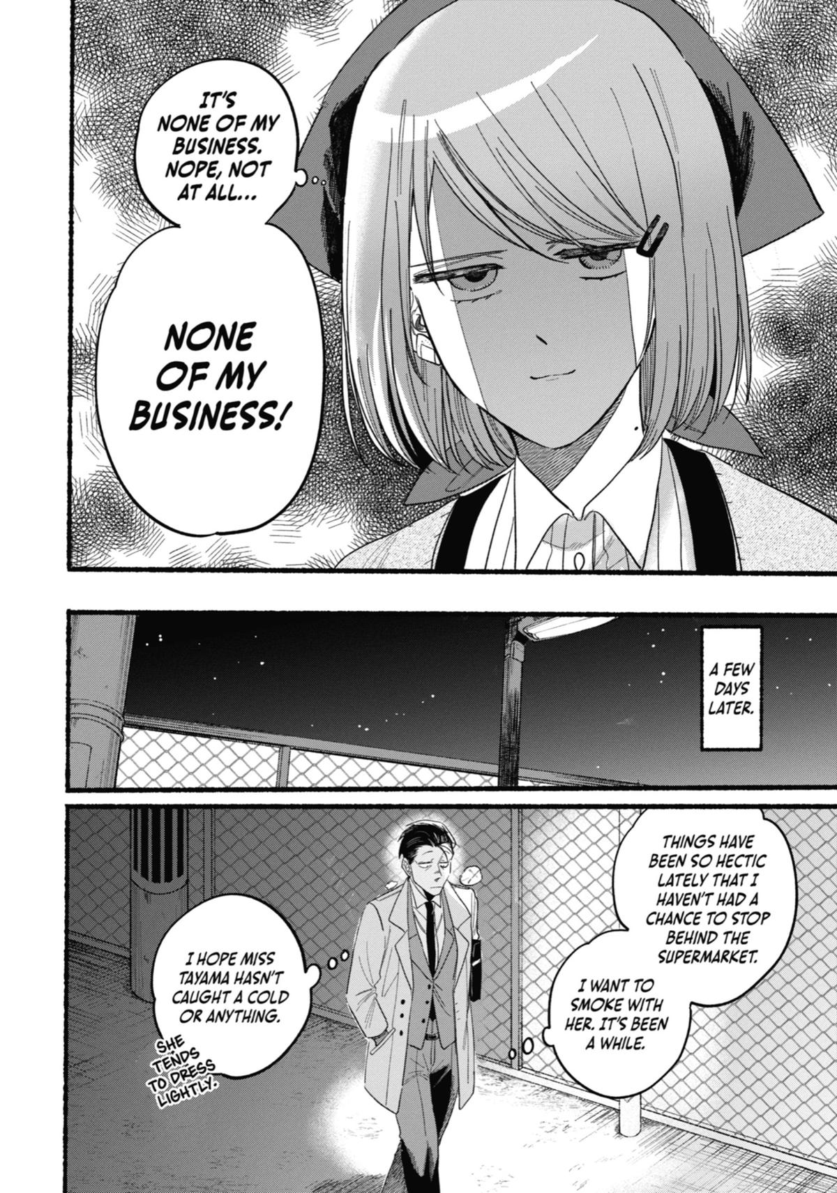 Smoking Behind the Supermarket with You Chapter 25 - Page 19