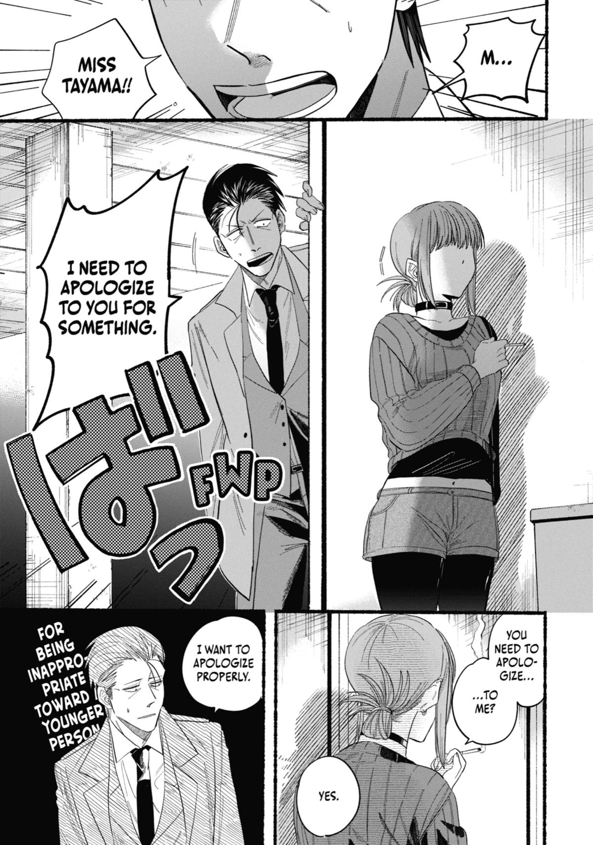 Smoking Behind the Supermarket with You Chapter 25 - Page 22