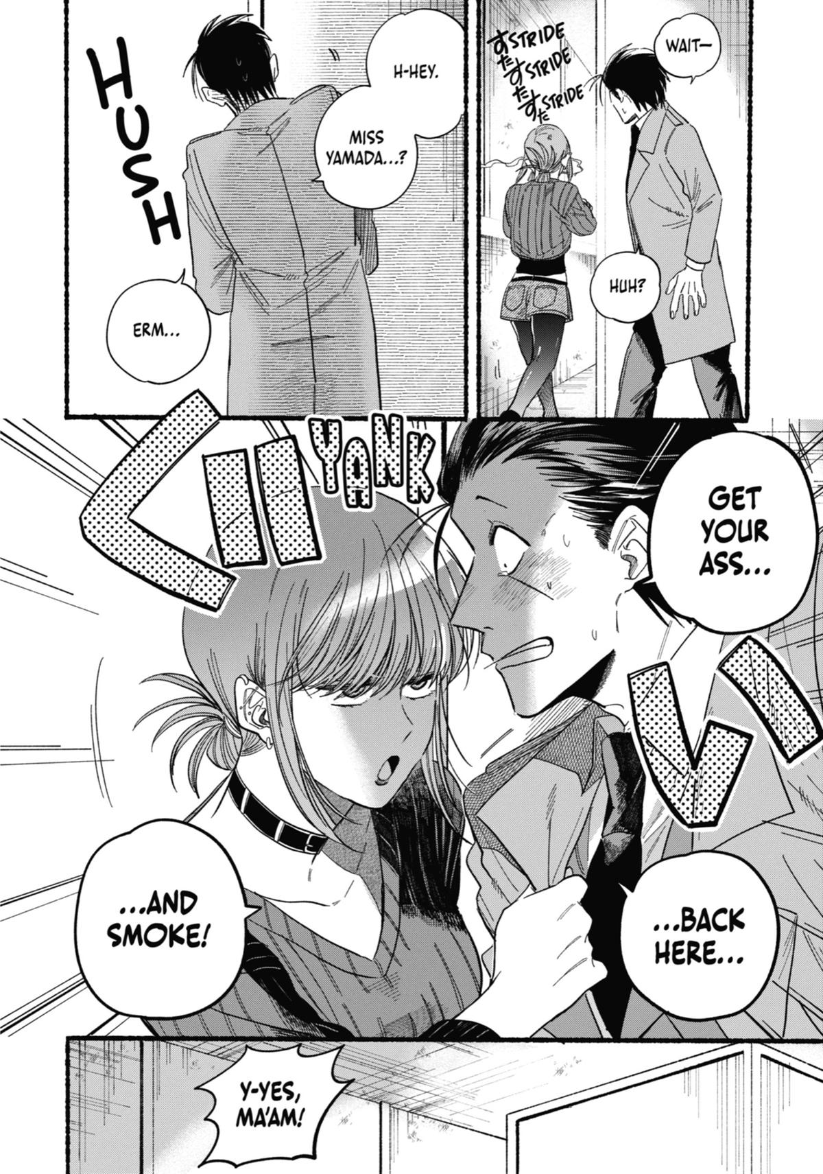 Smoking Behind the Supermarket with You Chapter 25 - Page 29