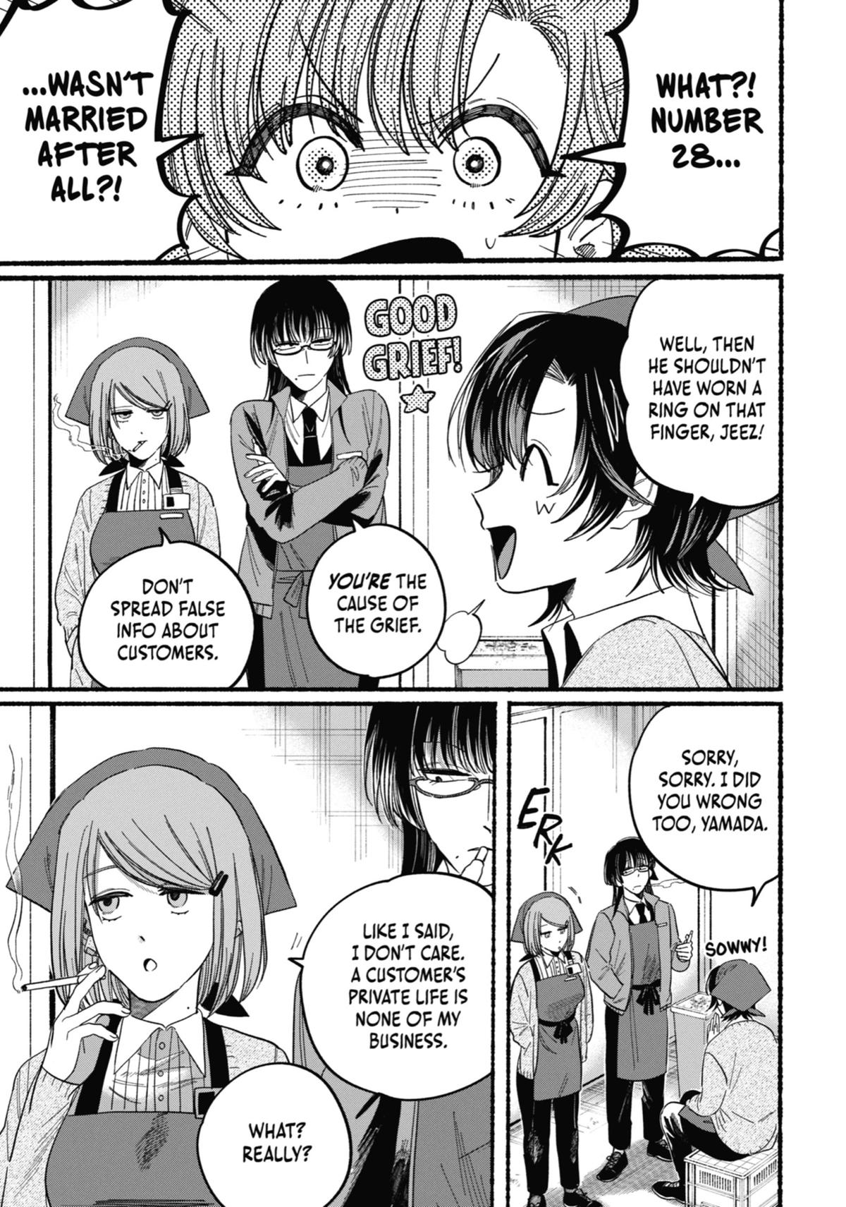 Smoking Behind the Supermarket with You Chapter 25 - Page 30