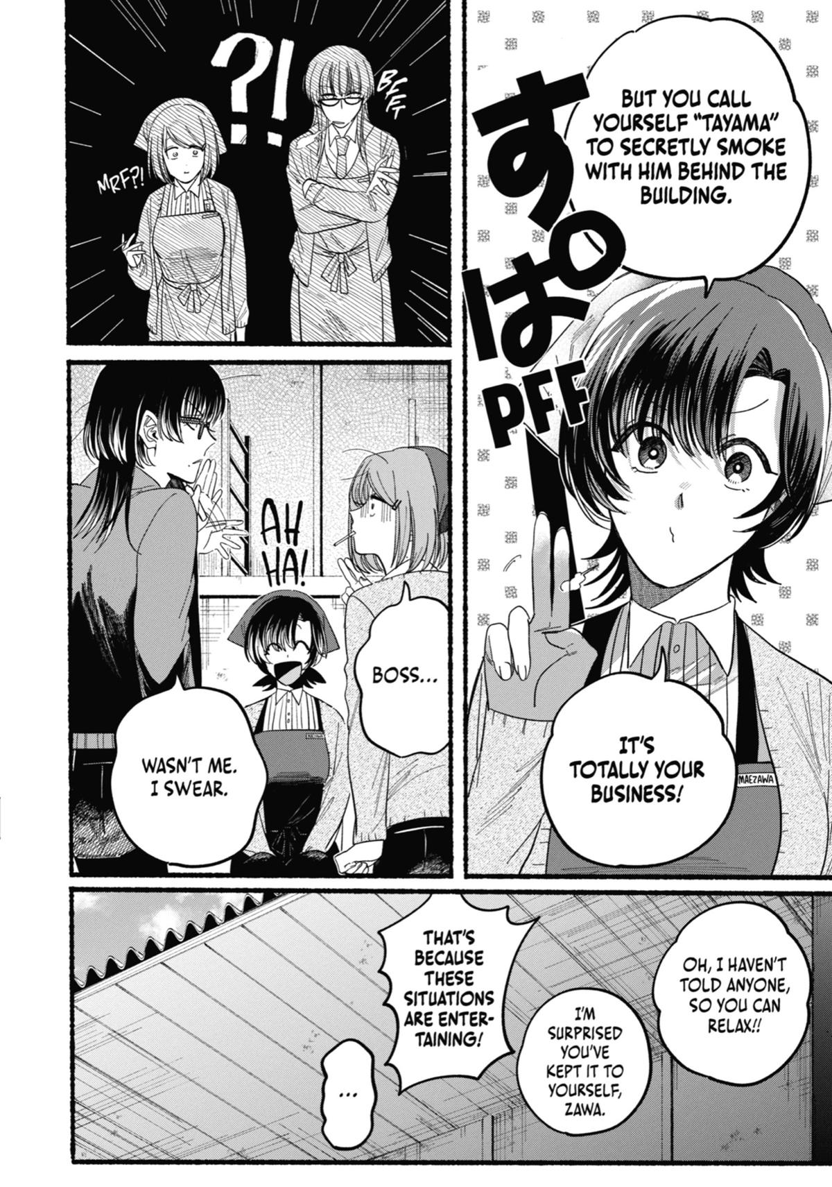 Smoking Behind the Supermarket with You Chapter 25 - Page 31