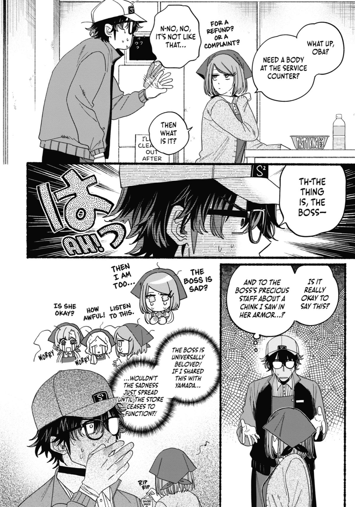 Smoking Behind the Supermarket with You Chapter 26.5 - Page 6