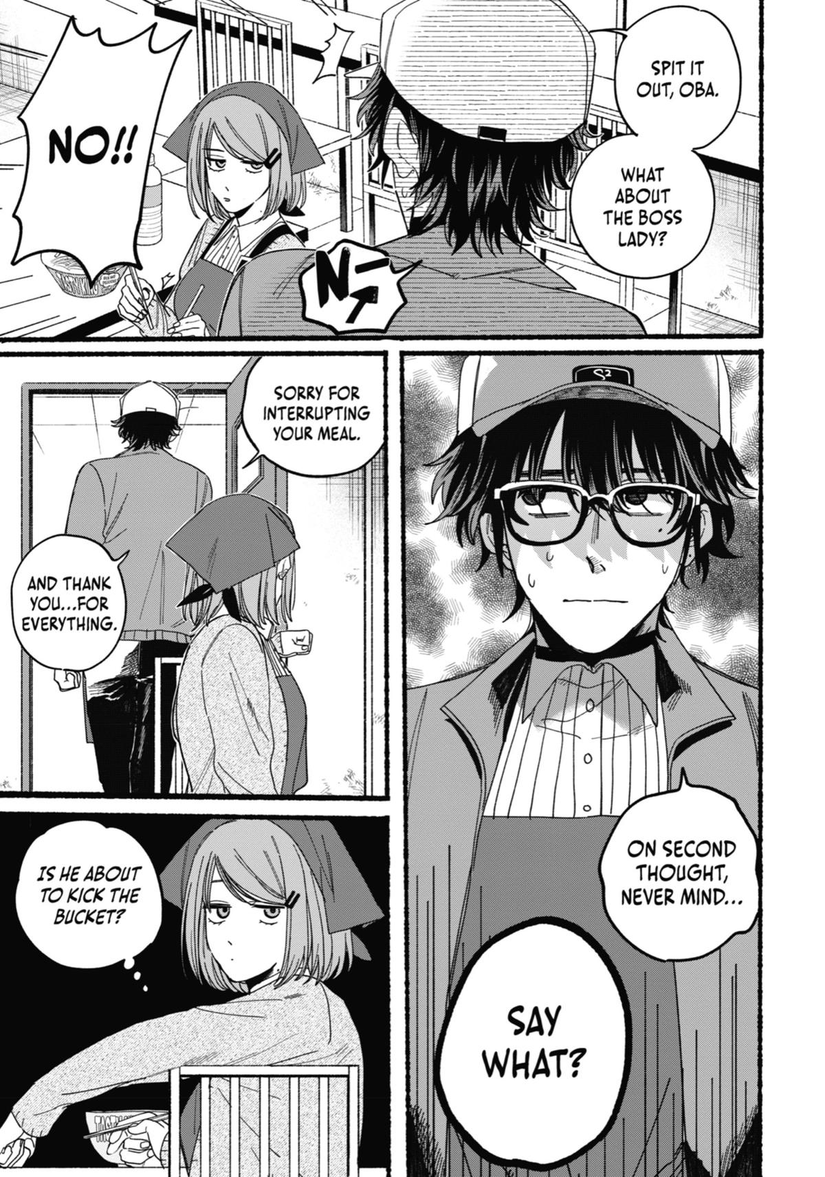 Smoking Behind the Supermarket with You Chapter 26.5 - Page 7