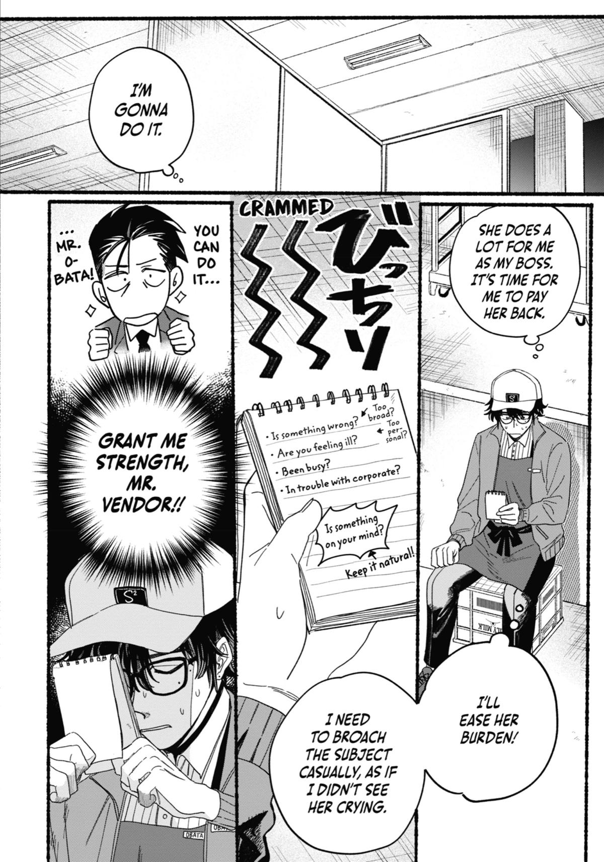 Smoking Behind the Supermarket with You Chapter 26.5 - Page 8