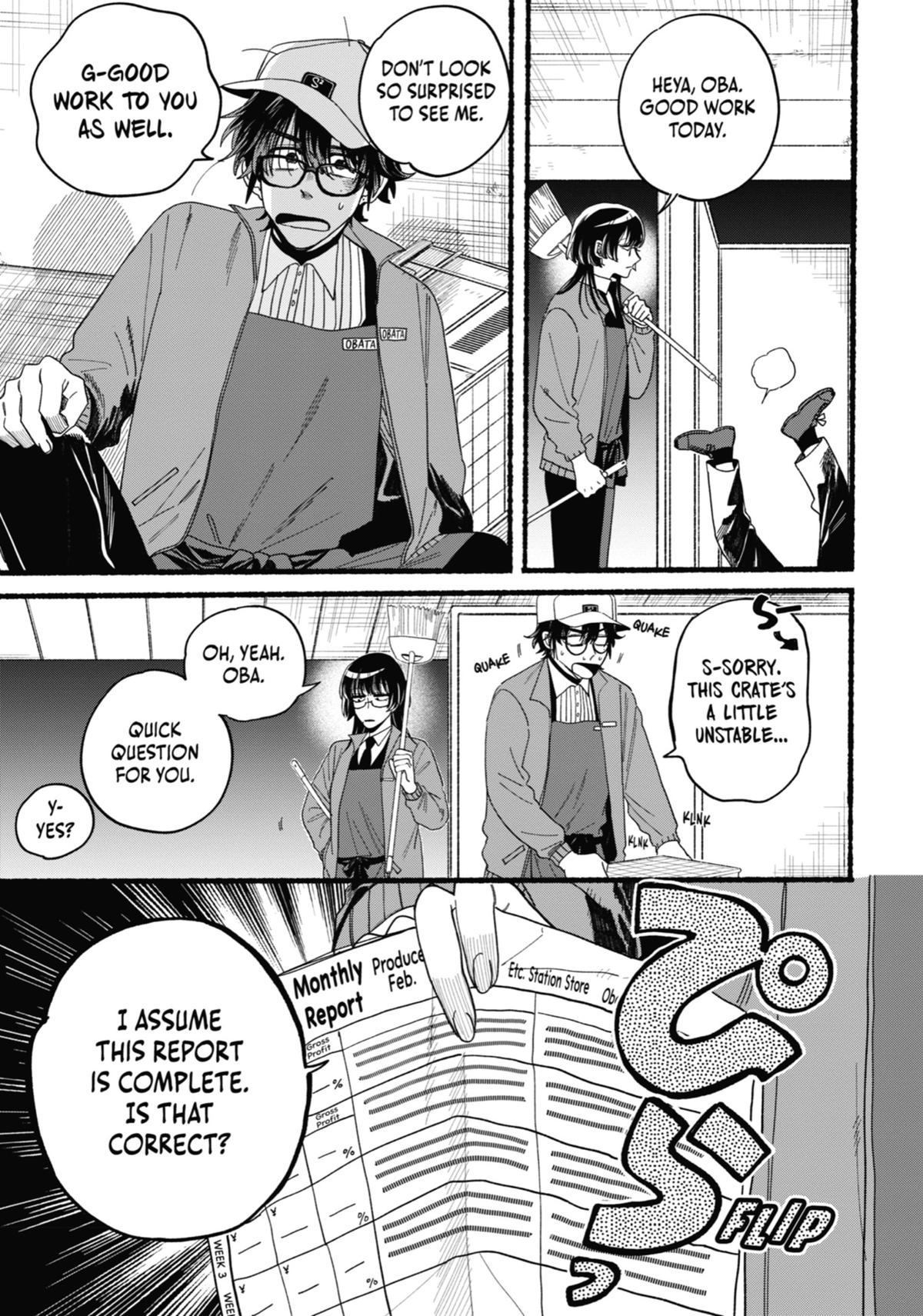 Smoking Behind the Supermarket with You Chapter 26.5 - Page 11