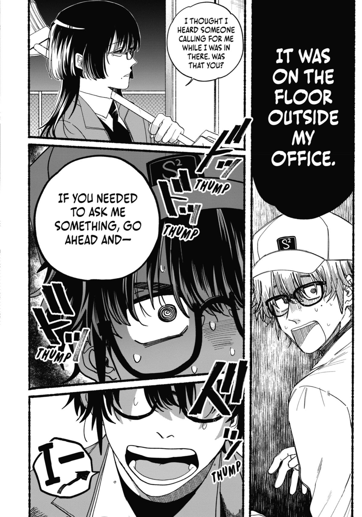 Smoking Behind the Supermarket with You Chapter 26.5 - Page 12