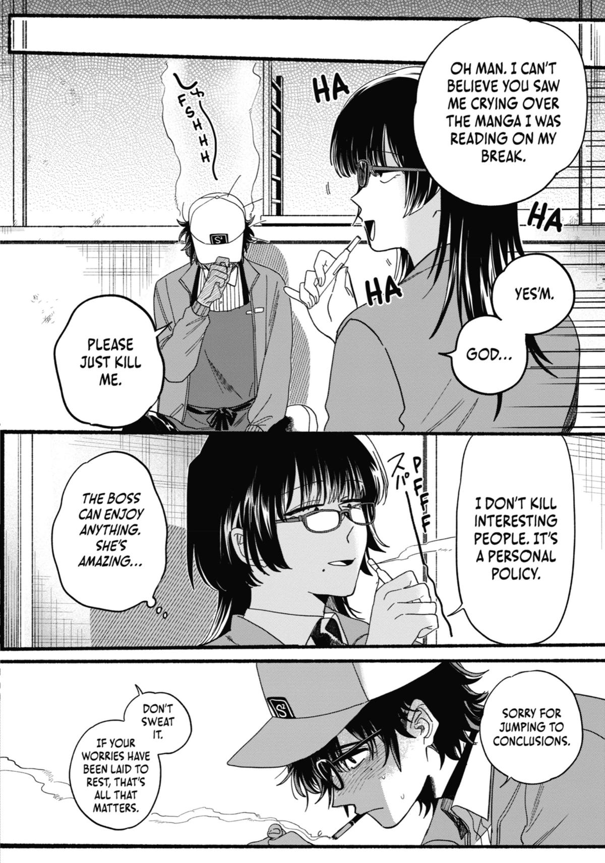 Smoking Behind the Supermarket with You Chapter 26.5 - Page 14