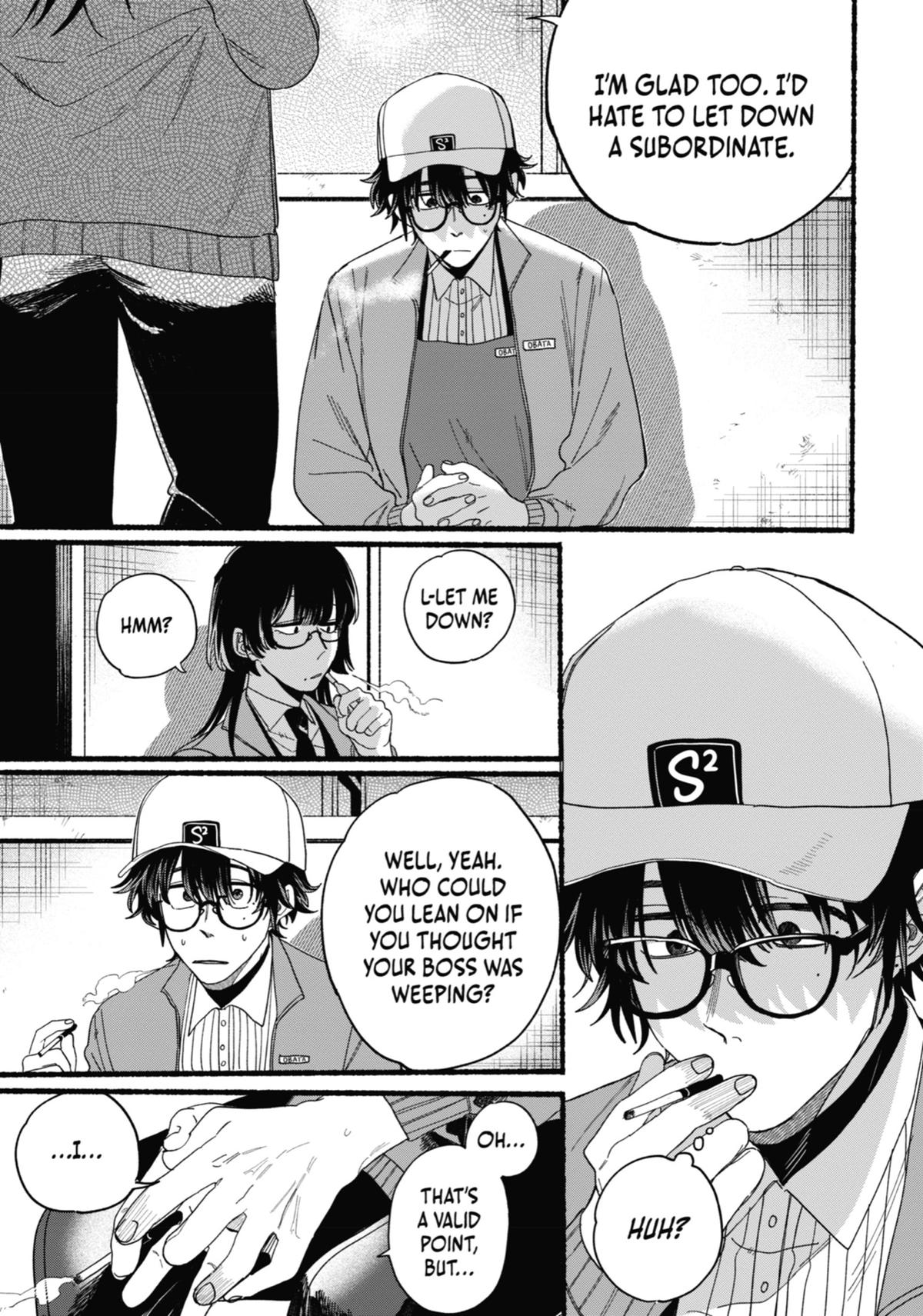 Smoking Behind the Supermarket with You Chapter 26.5 - Page 15
