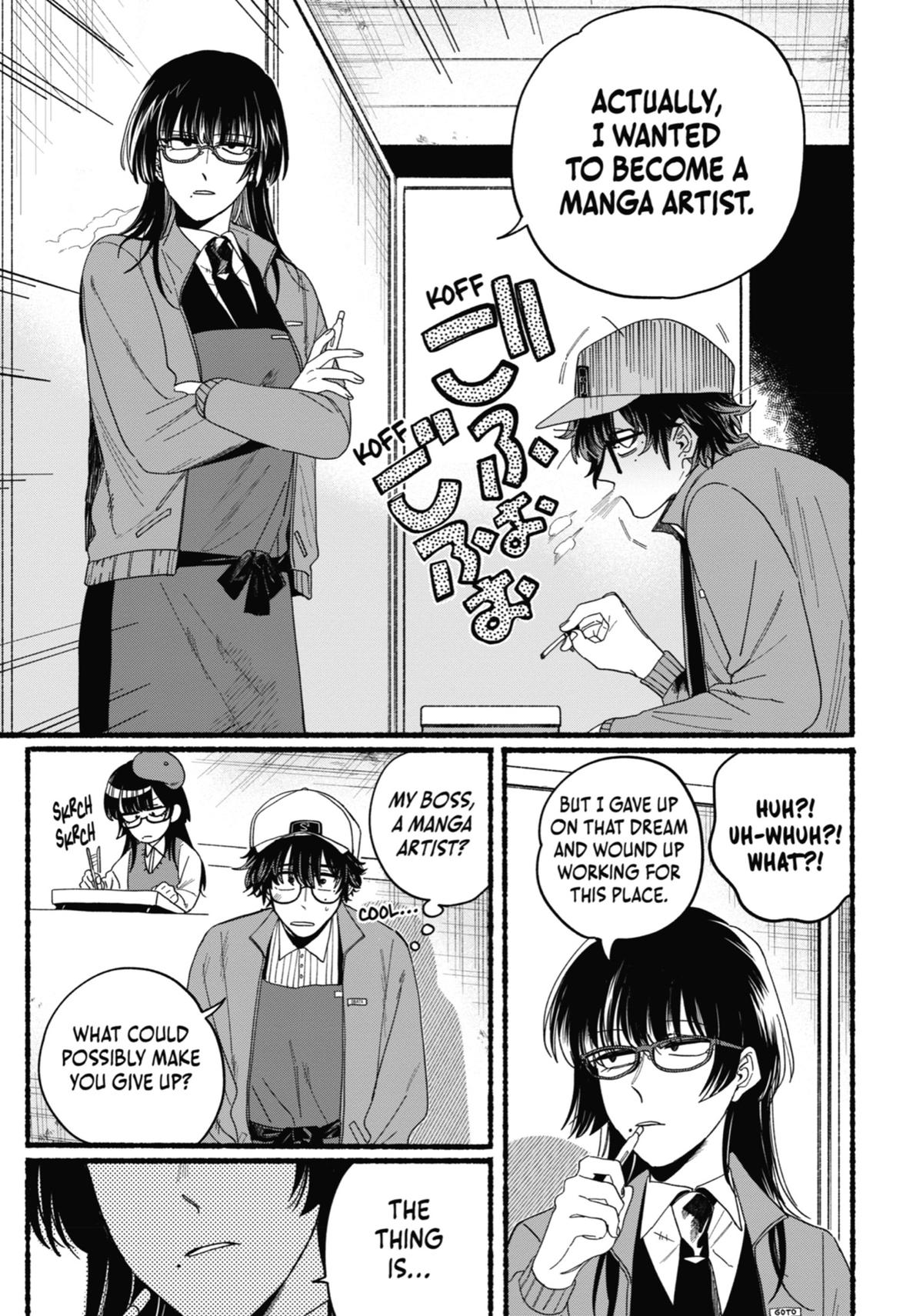 Smoking Behind the Supermarket with You Chapter 26.5 - Page 17