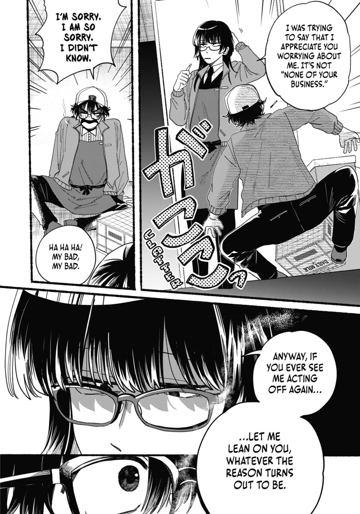 Smoking Behind the Supermarket with You Chapter 26.5 - Page 20