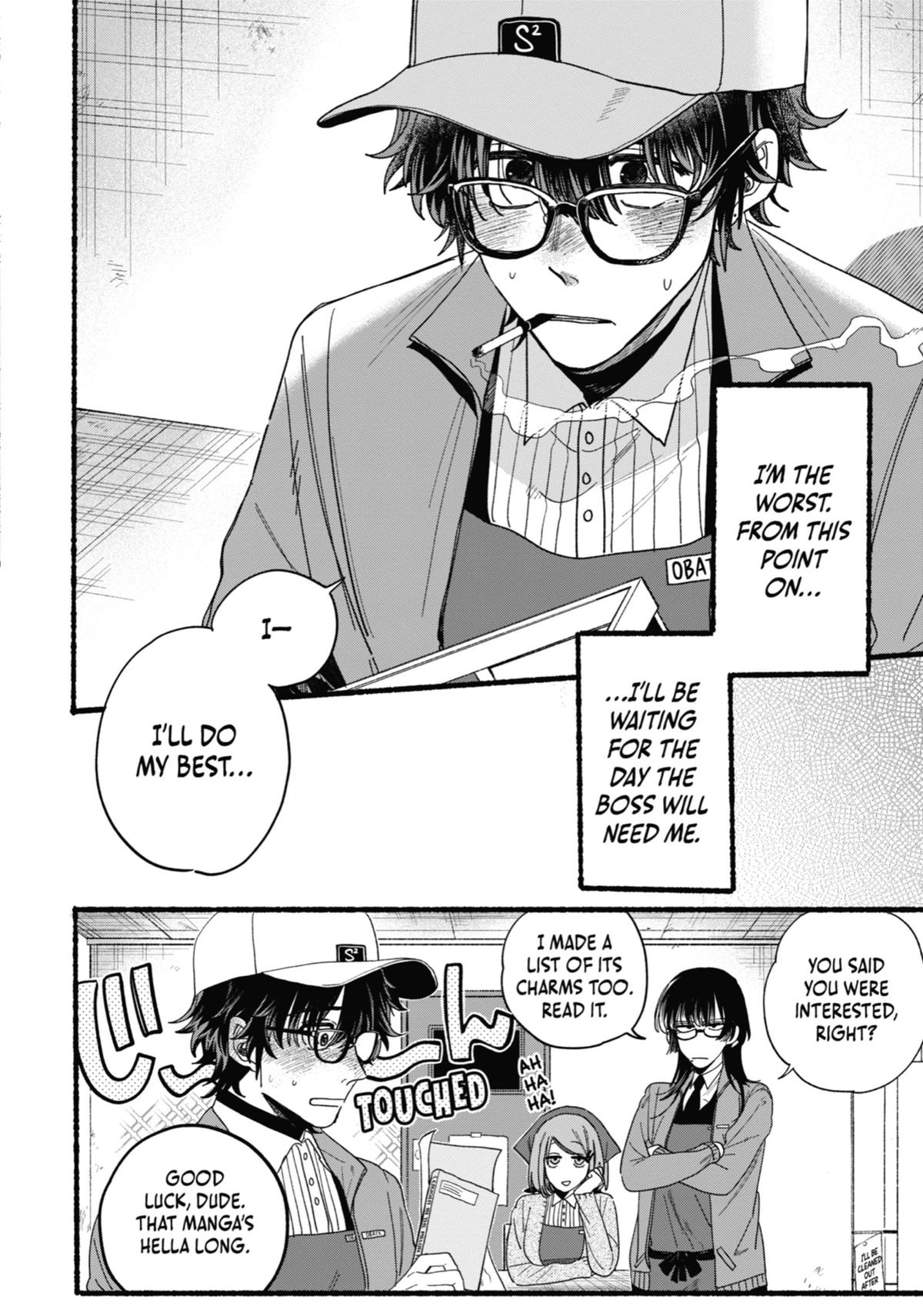 Smoking Behind the Supermarket with You Chapter 26.5 - Page 22