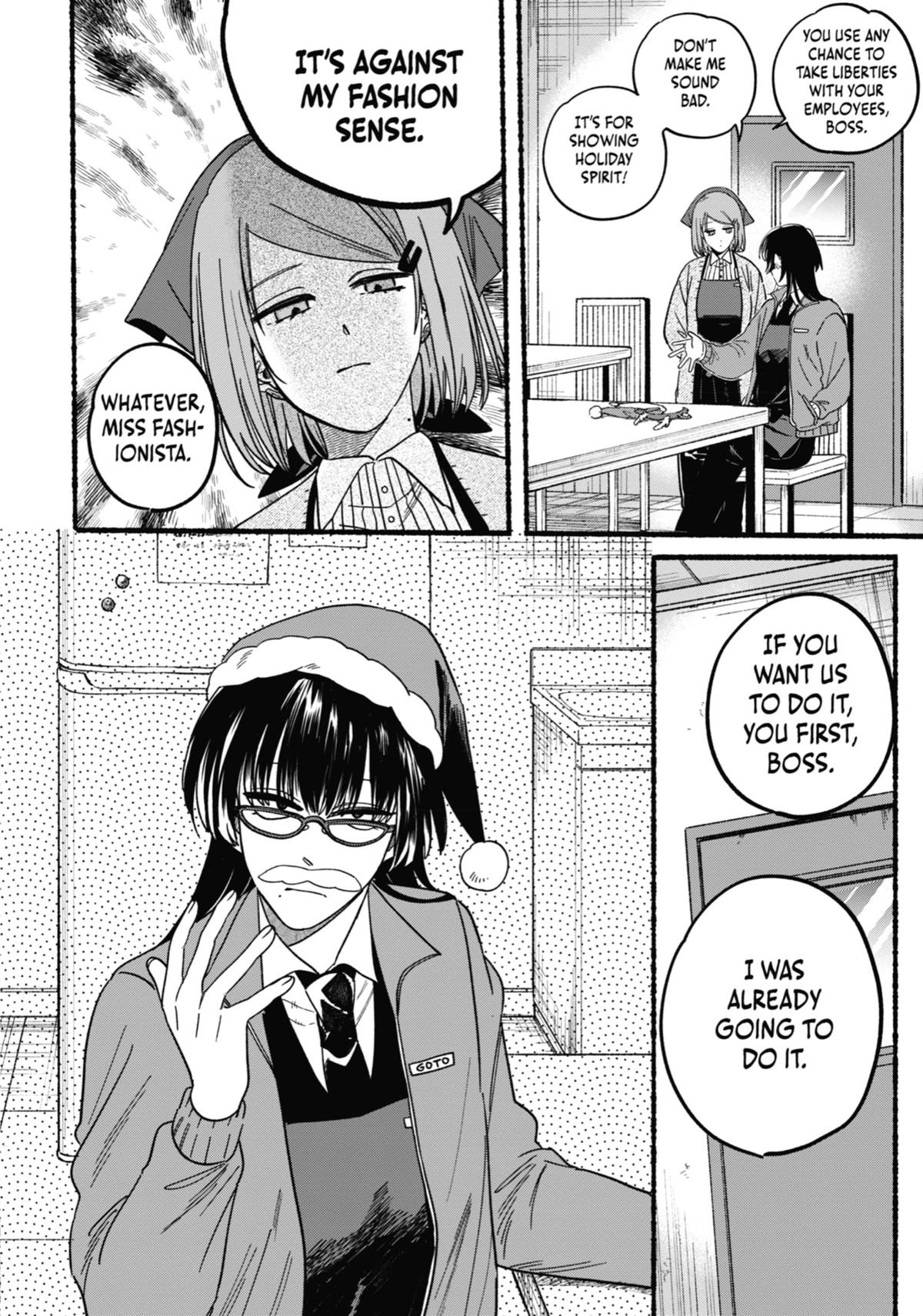 Smoking Behind the Supermarket with You Chapter 26.5 - Page 24