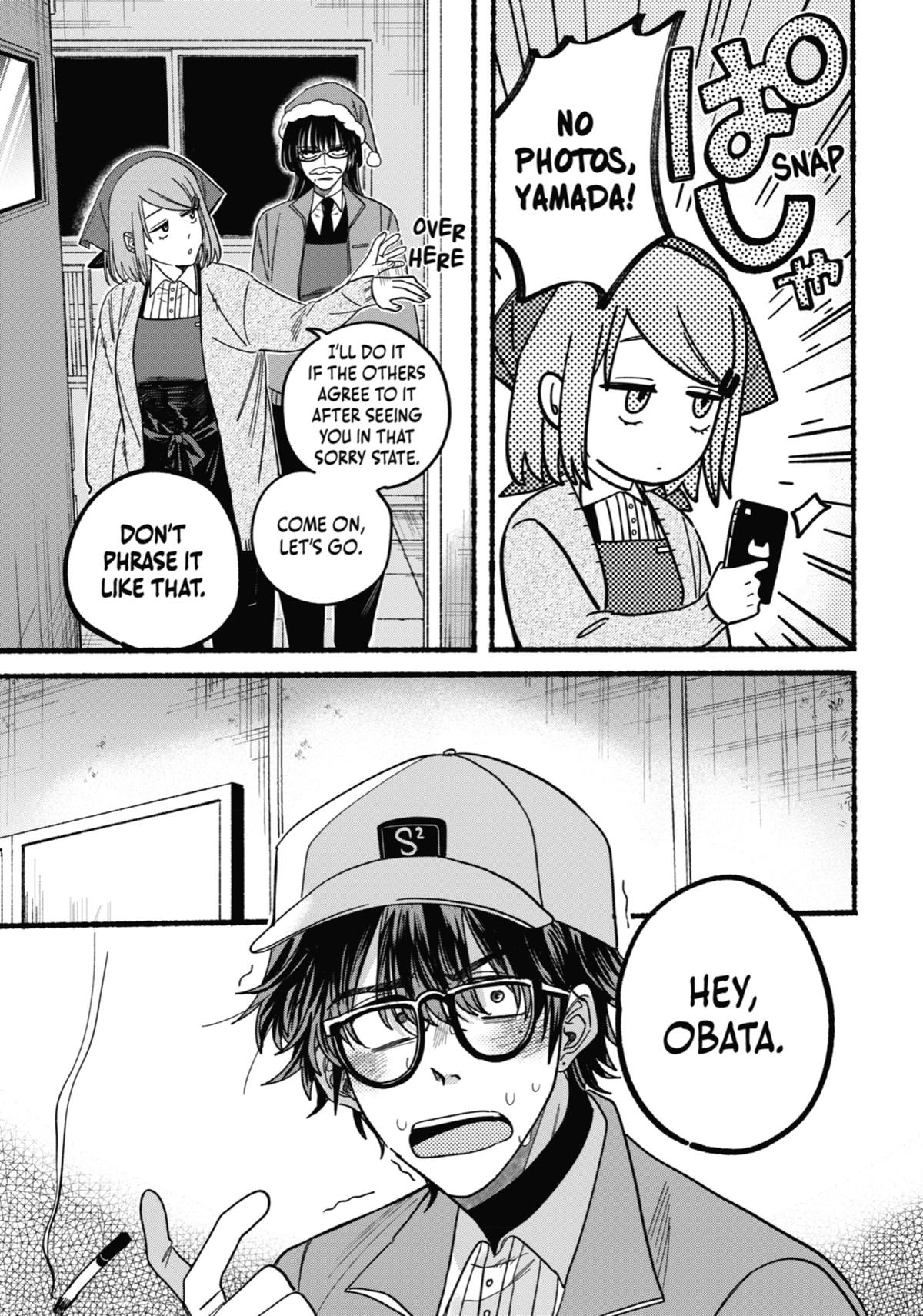 Smoking Behind the Supermarket with You Chapter 26.5 - Page 25