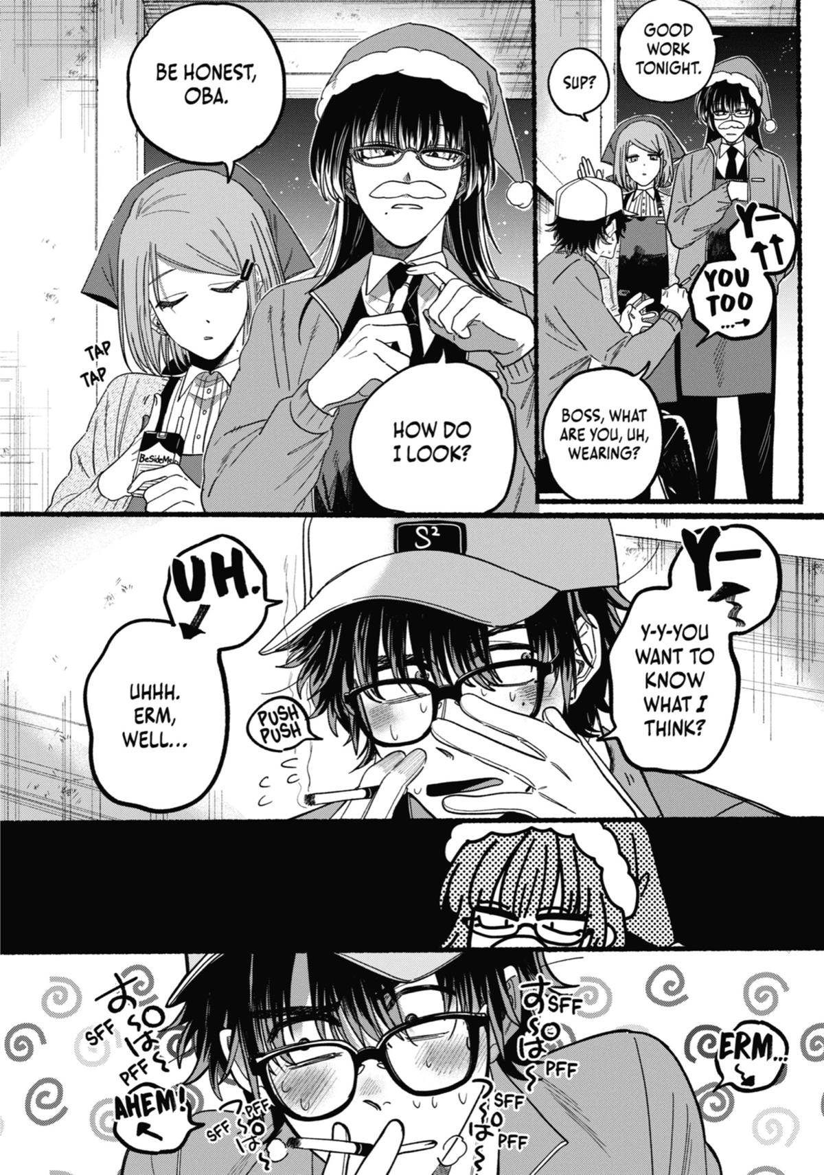Smoking Behind the Supermarket with You Chapter 26.5 - Page 26