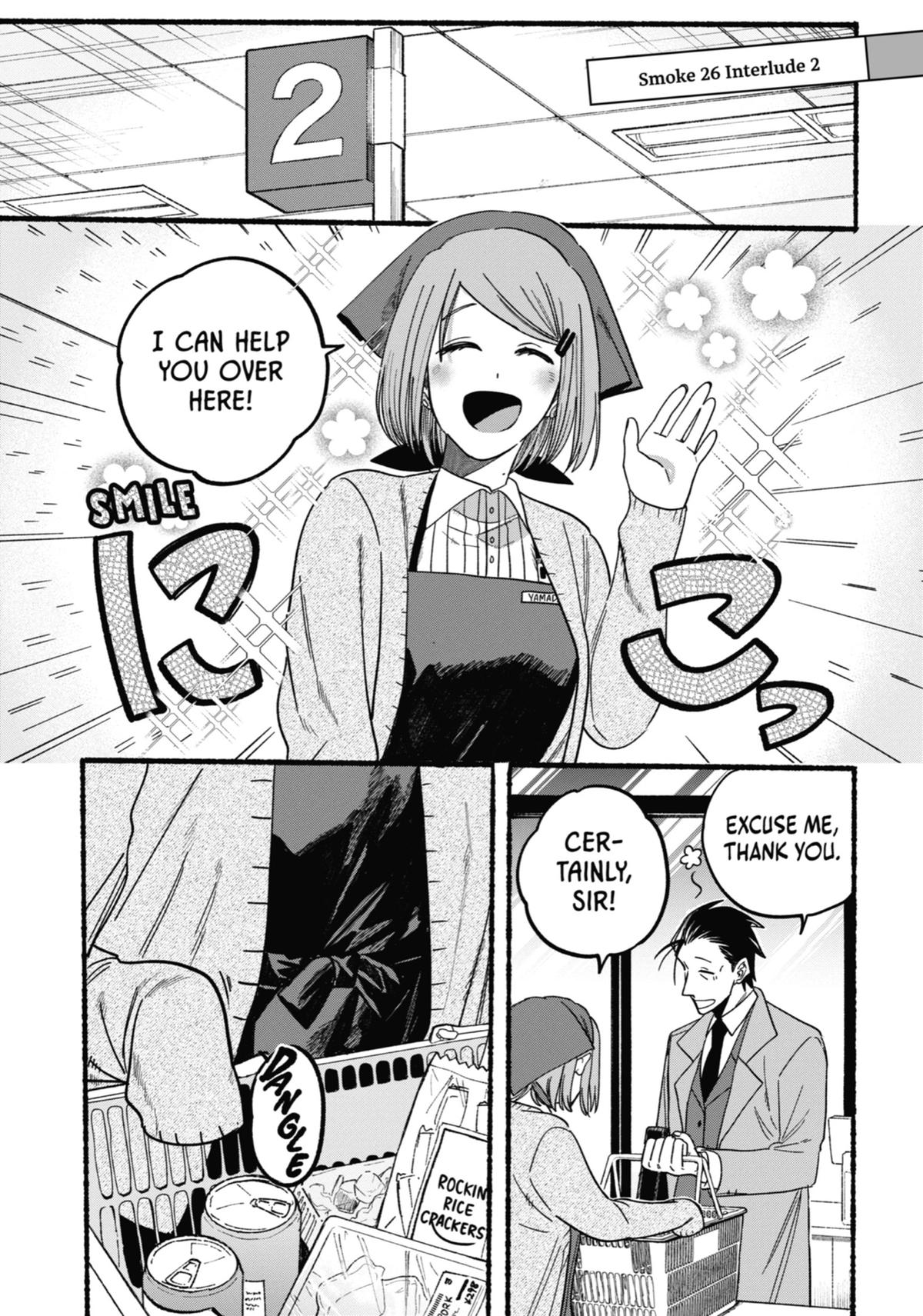Smoking Behind the Supermarket with You Chapter 26.5 - Page 31
