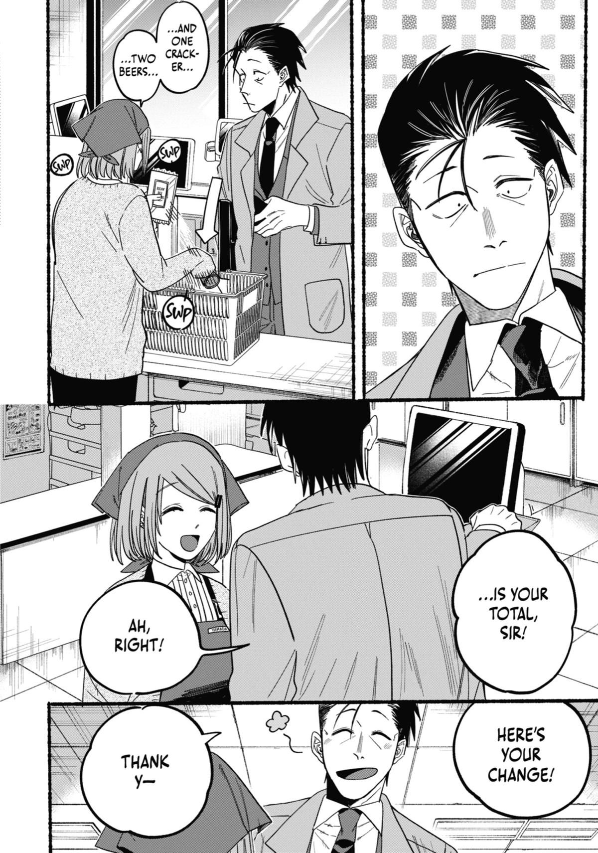 Smoking Behind the Supermarket with You Chapter 26.5 - Page 32