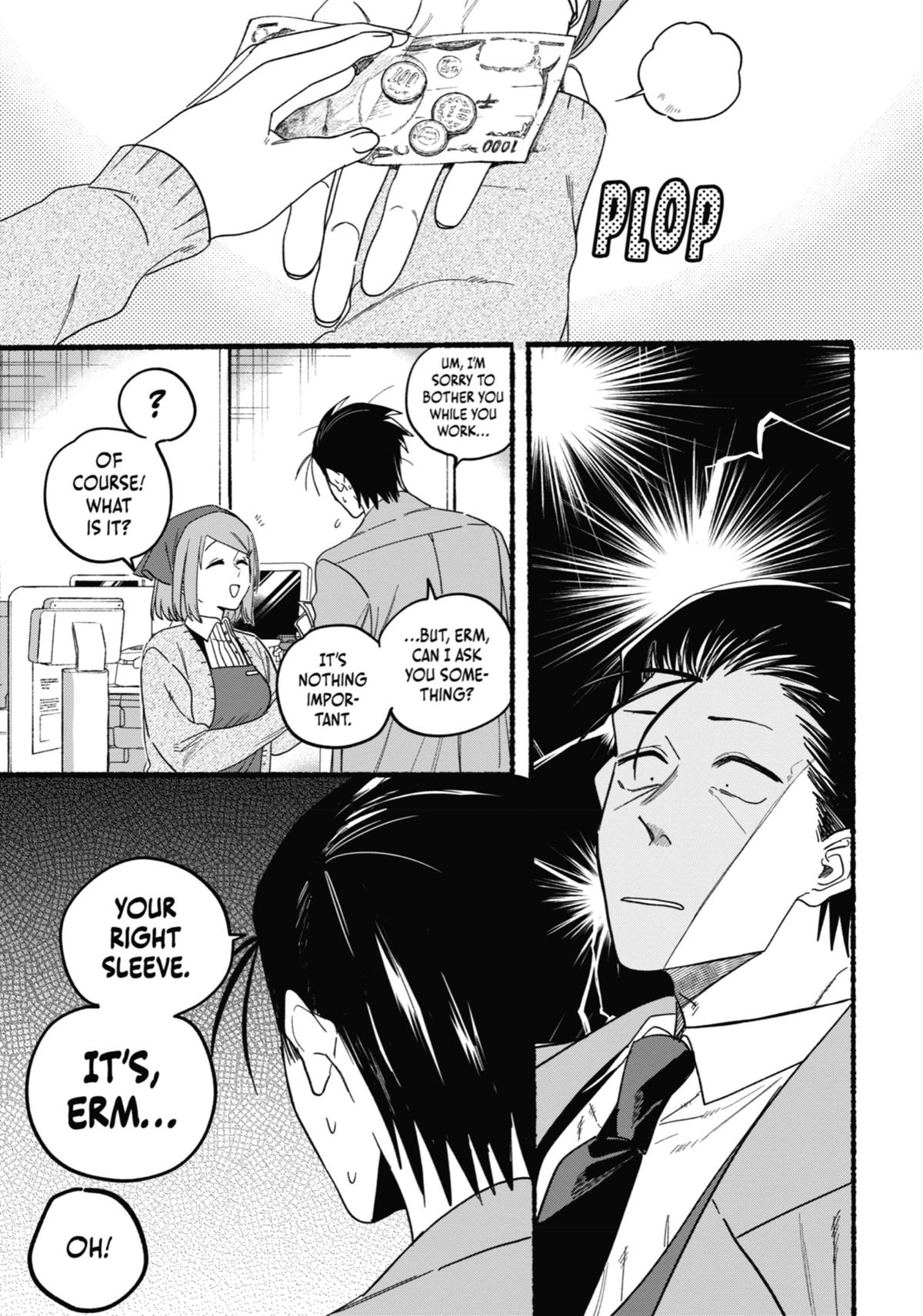 Smoking Behind the Supermarket with You Chapter 26.5 - Page 33