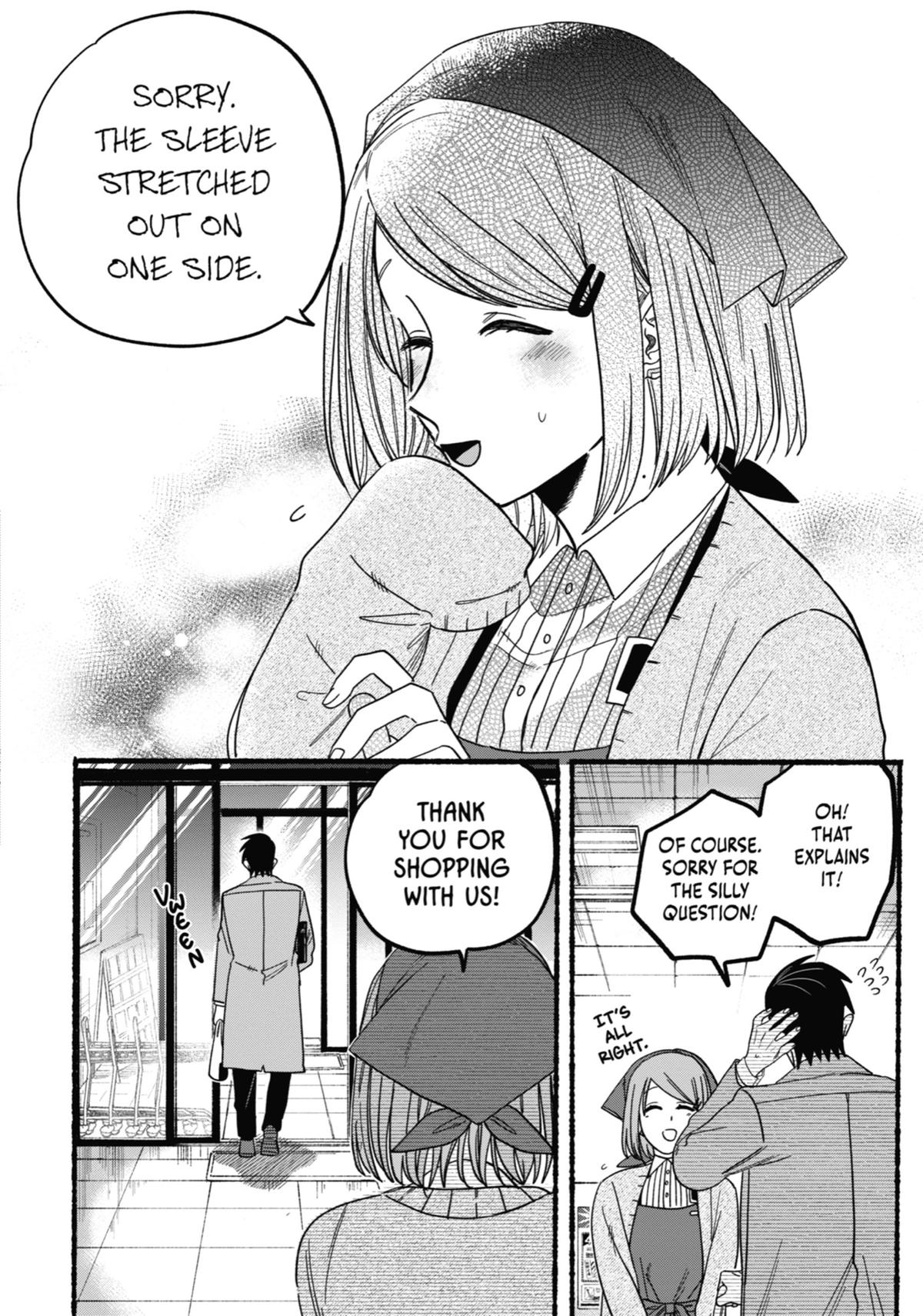 Smoking Behind the Supermarket with You Chapter 26.5 - Page 34