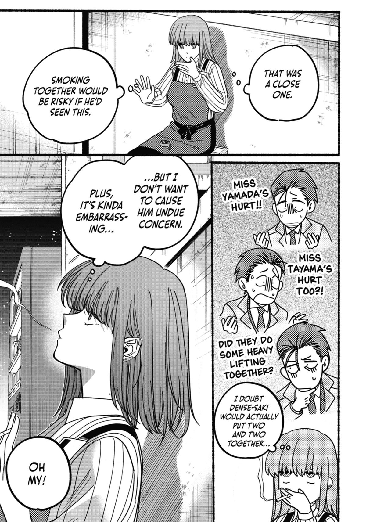 Smoking Behind the Supermarket with You Chapter 26.5 - Page 37