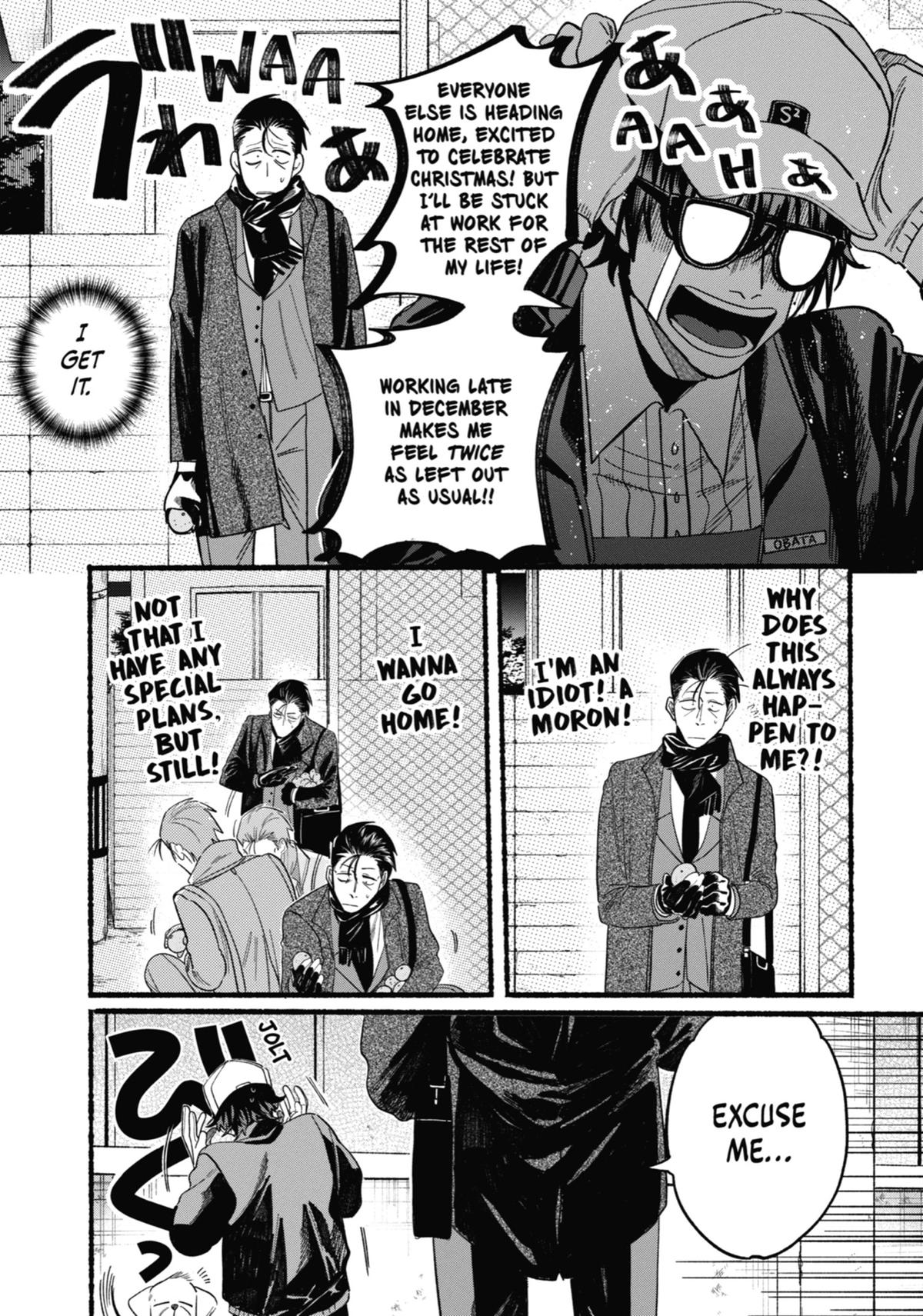 Smoking Behind the Supermarket with You Chapter 26 - Page 5