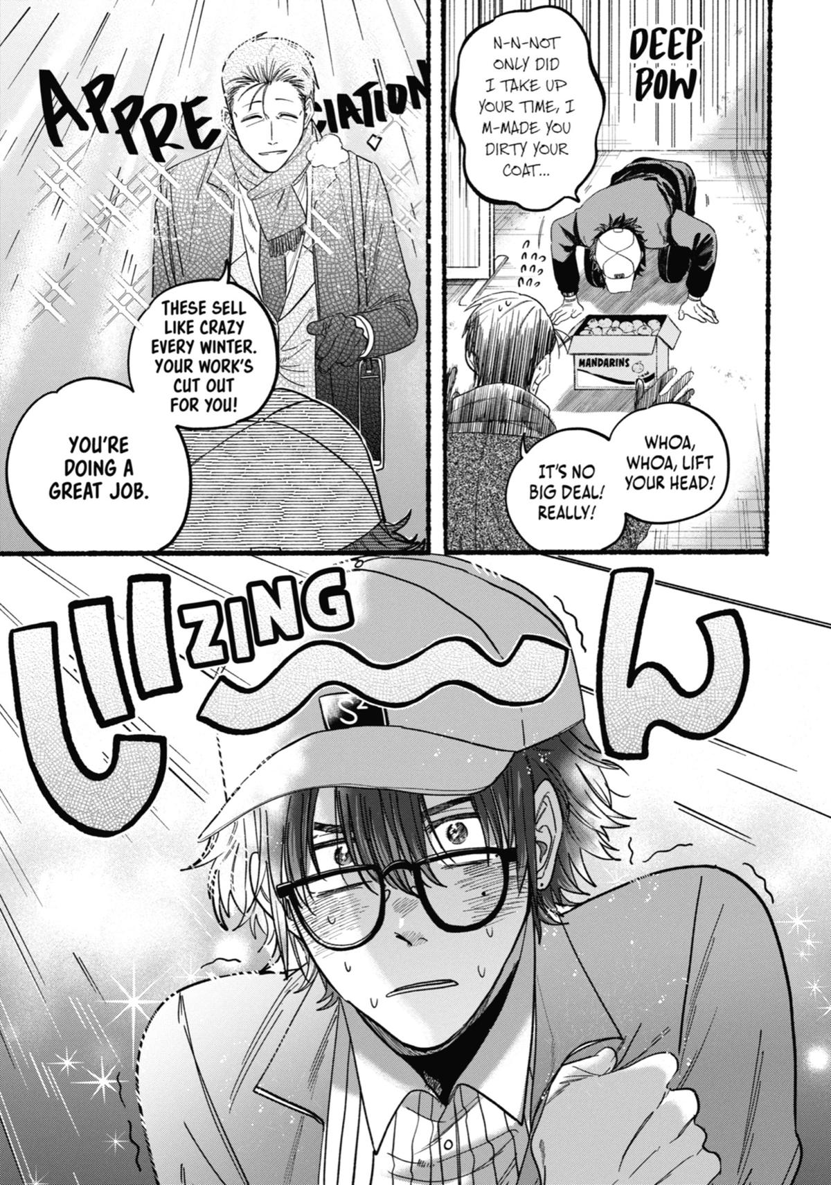 Smoking Behind the Supermarket with You Chapter 26 - Page 7