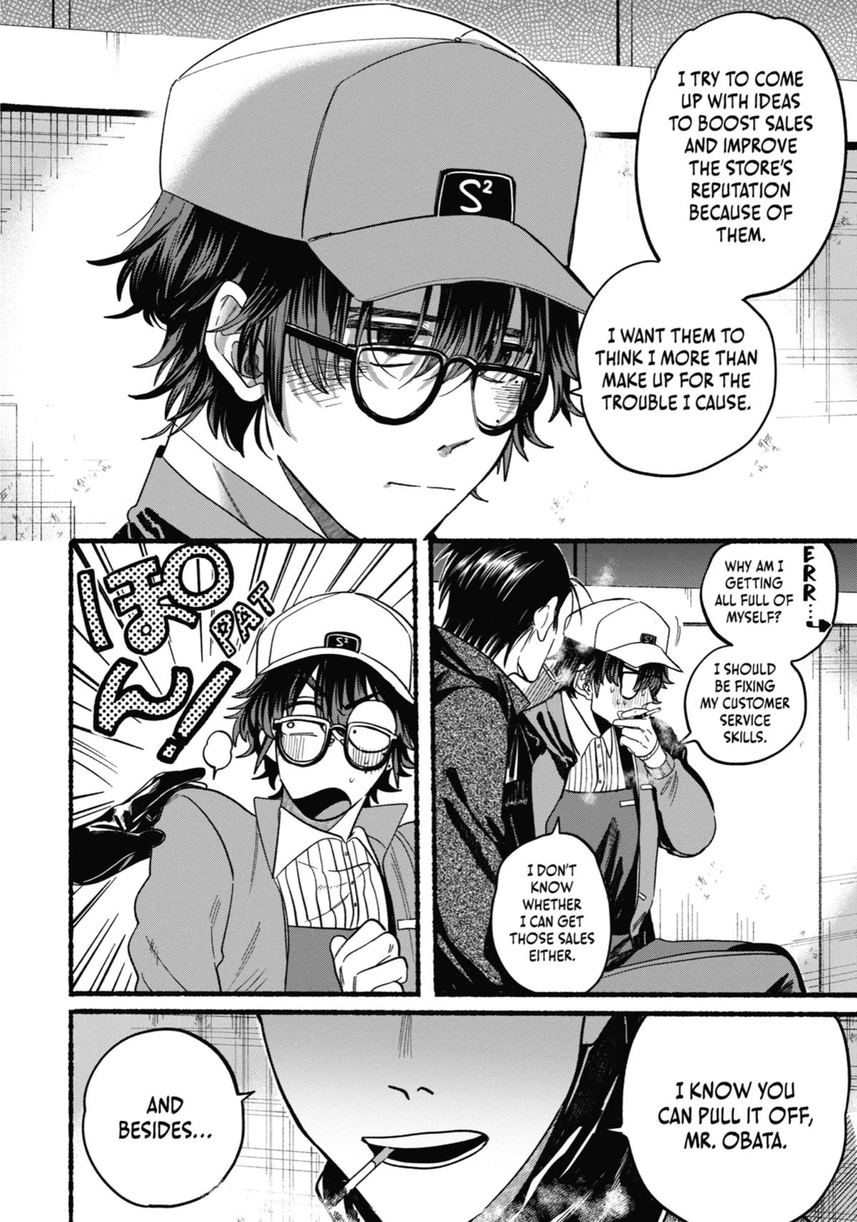 Smoking Behind the Supermarket with You Chapter 26 - Page 14
